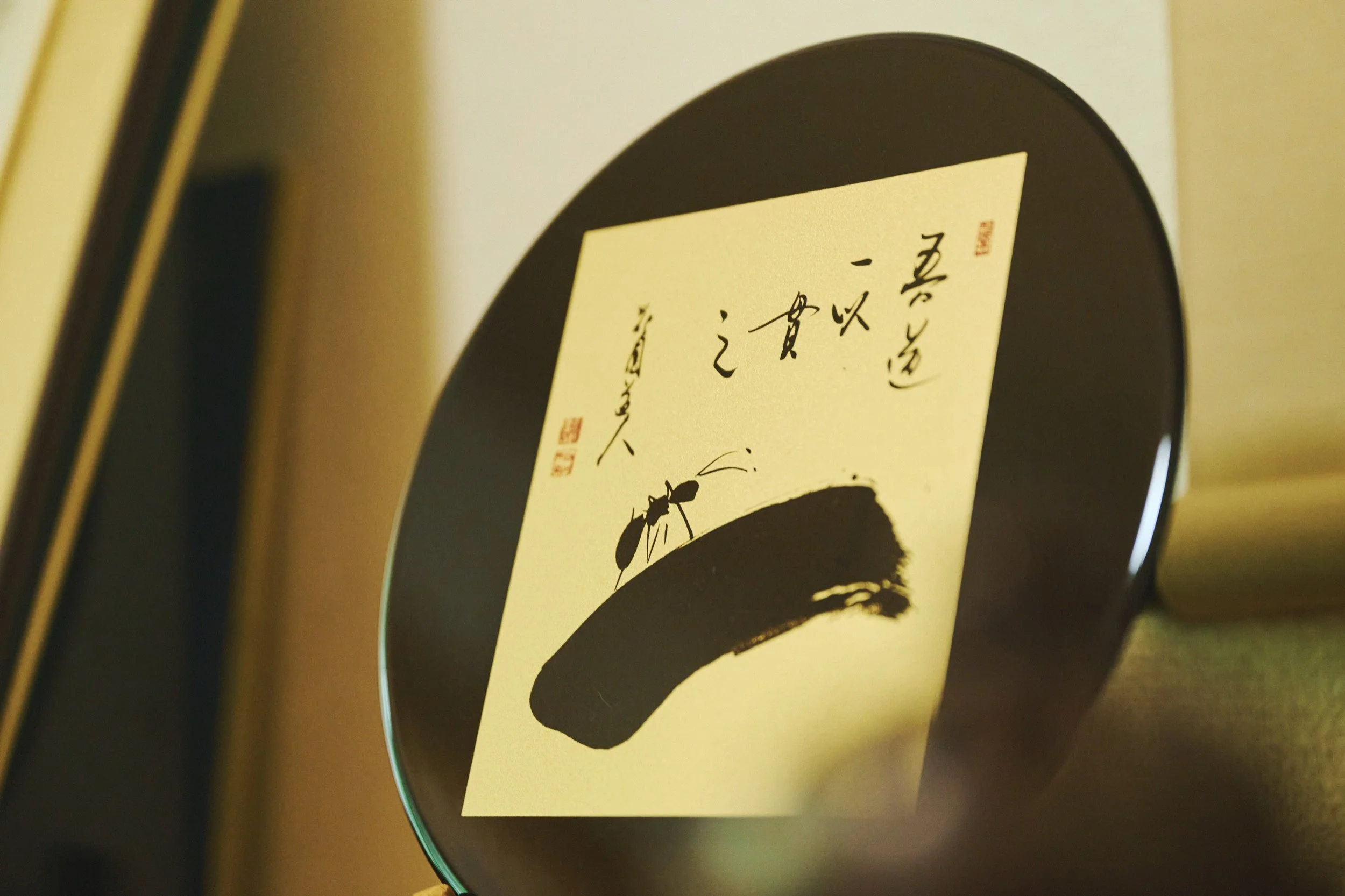 13-JP-03-ZAZN-01_MORIOKA_ZazenMeditation_2560px_090.jpg