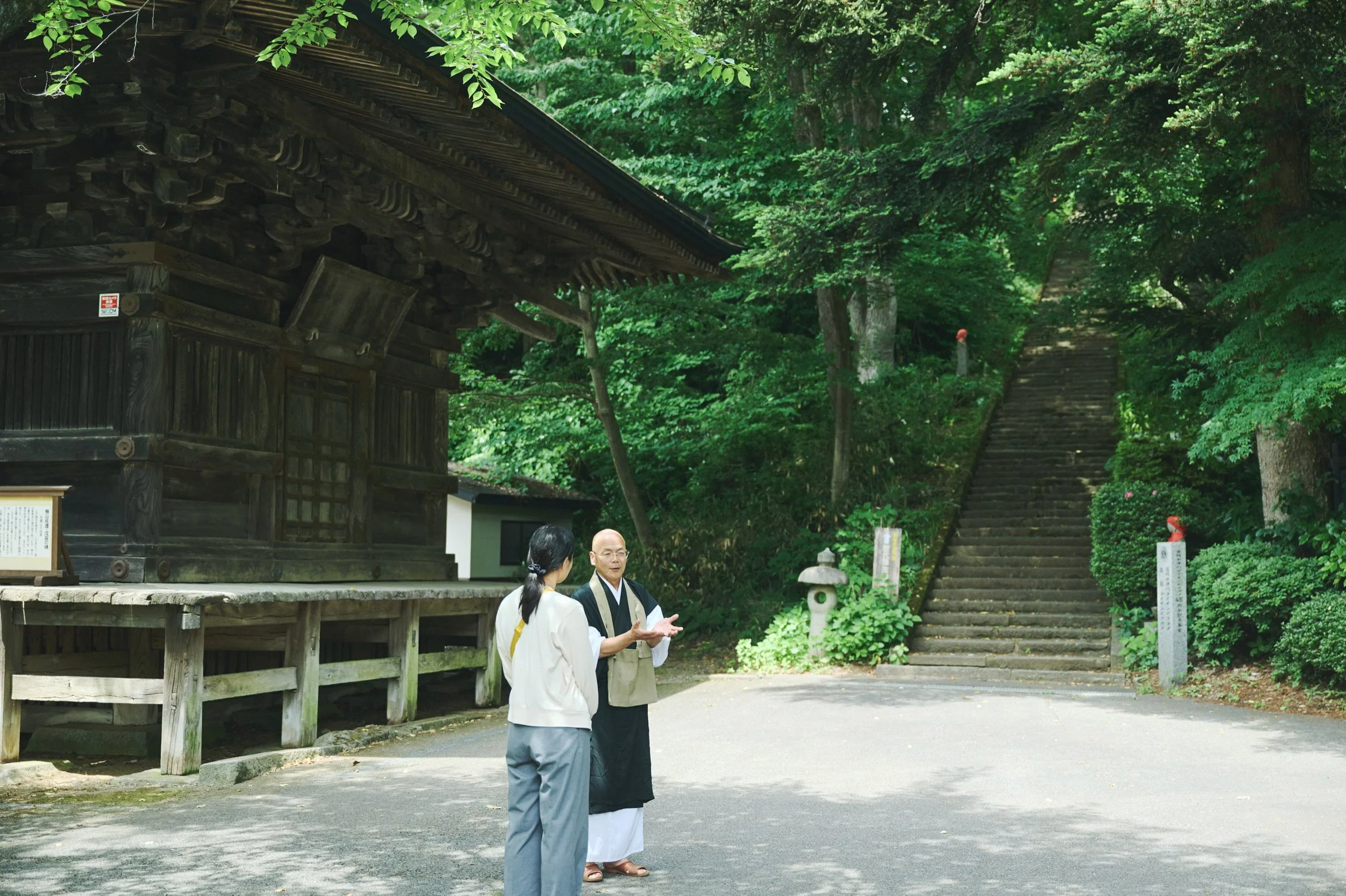 19-JP-03-ZAZN-01_MORIOKA_ZazenMeditation_2560px_130.jpg