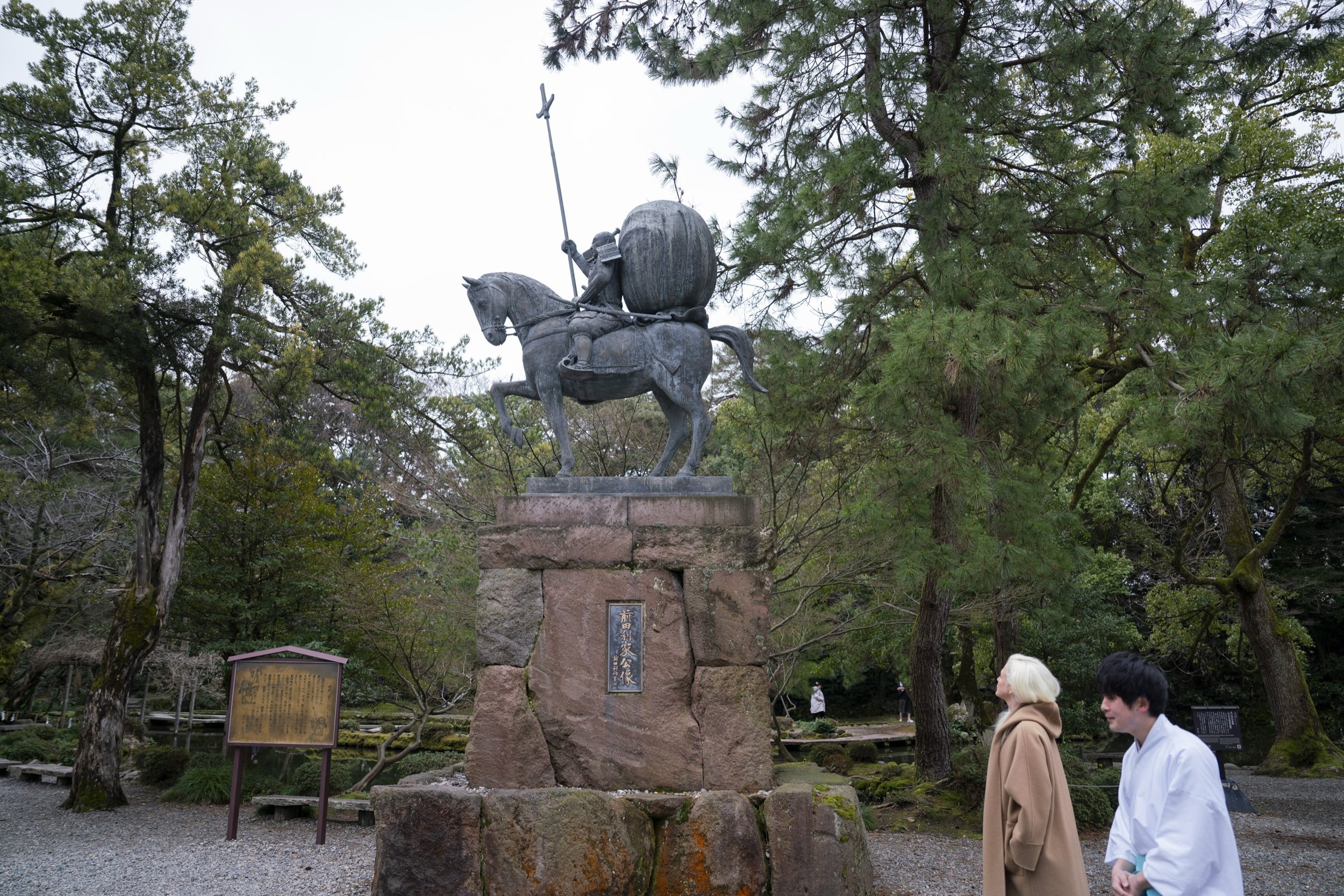 26-KANAZAWA_ShrineTour_尾山神社_2560px_152.jpg