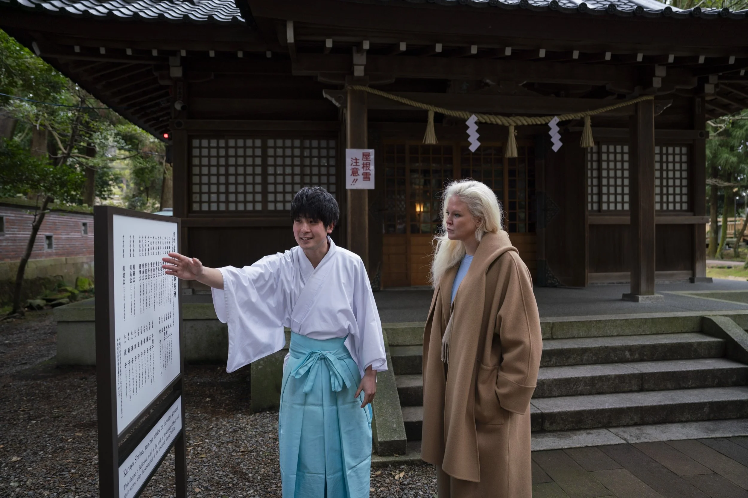 28-KANAZAWA_ShrineTour_尾山神社_2560px_169.jpg