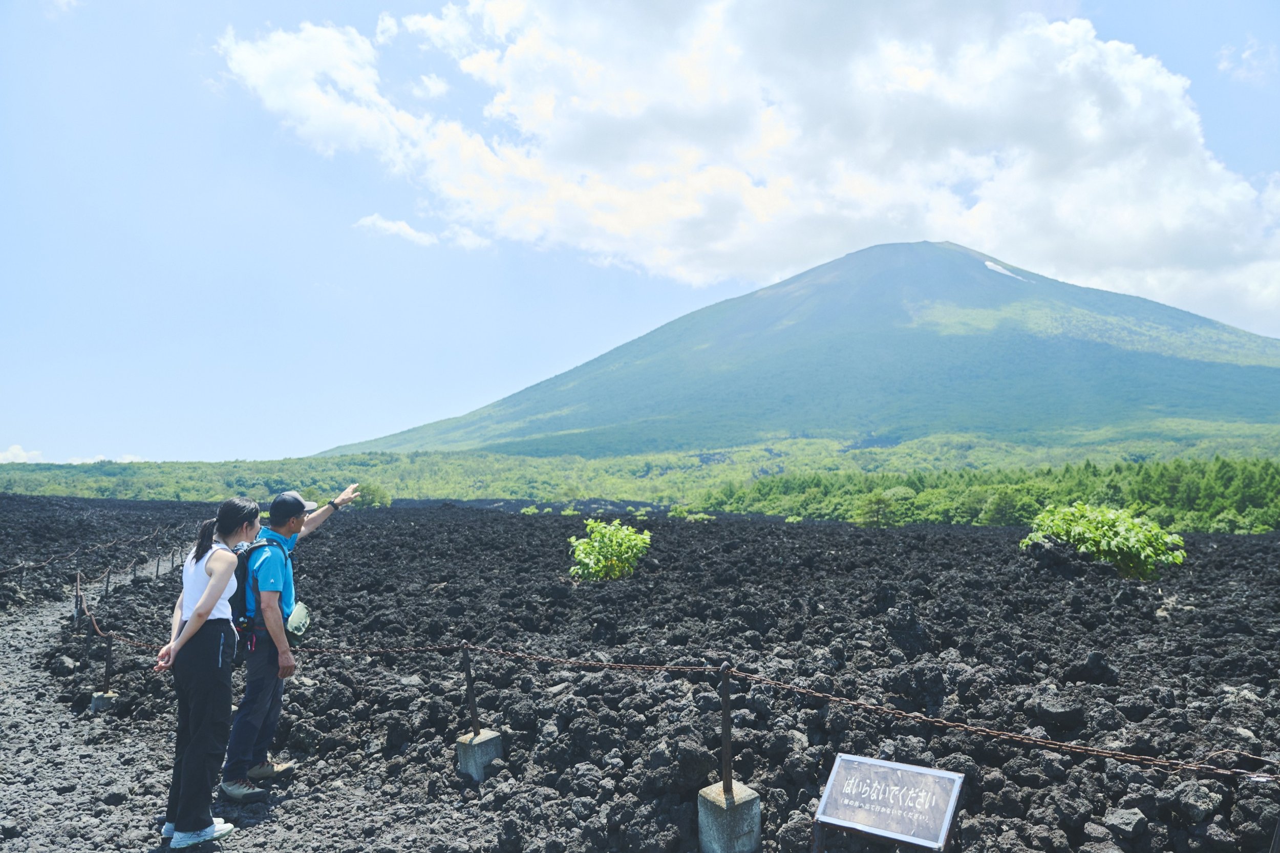 28-JP-03-HIKE-01_MORIOKA_MountHachimantaiTrekking_2560px_332.jpg
