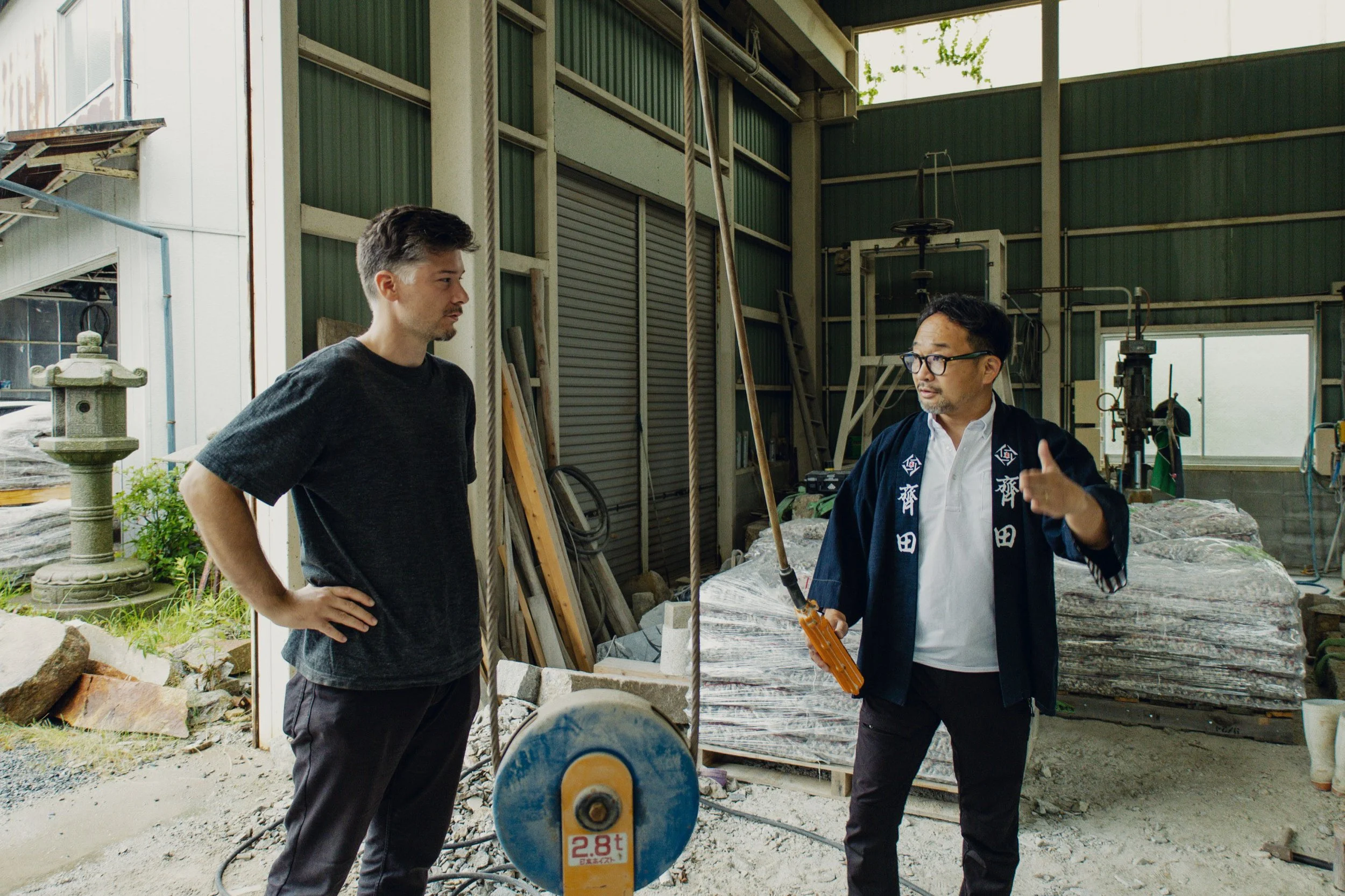 2-JP-26-STON-01_KYOTO_TraditionalStoneMasonry_2560px_007.jpg