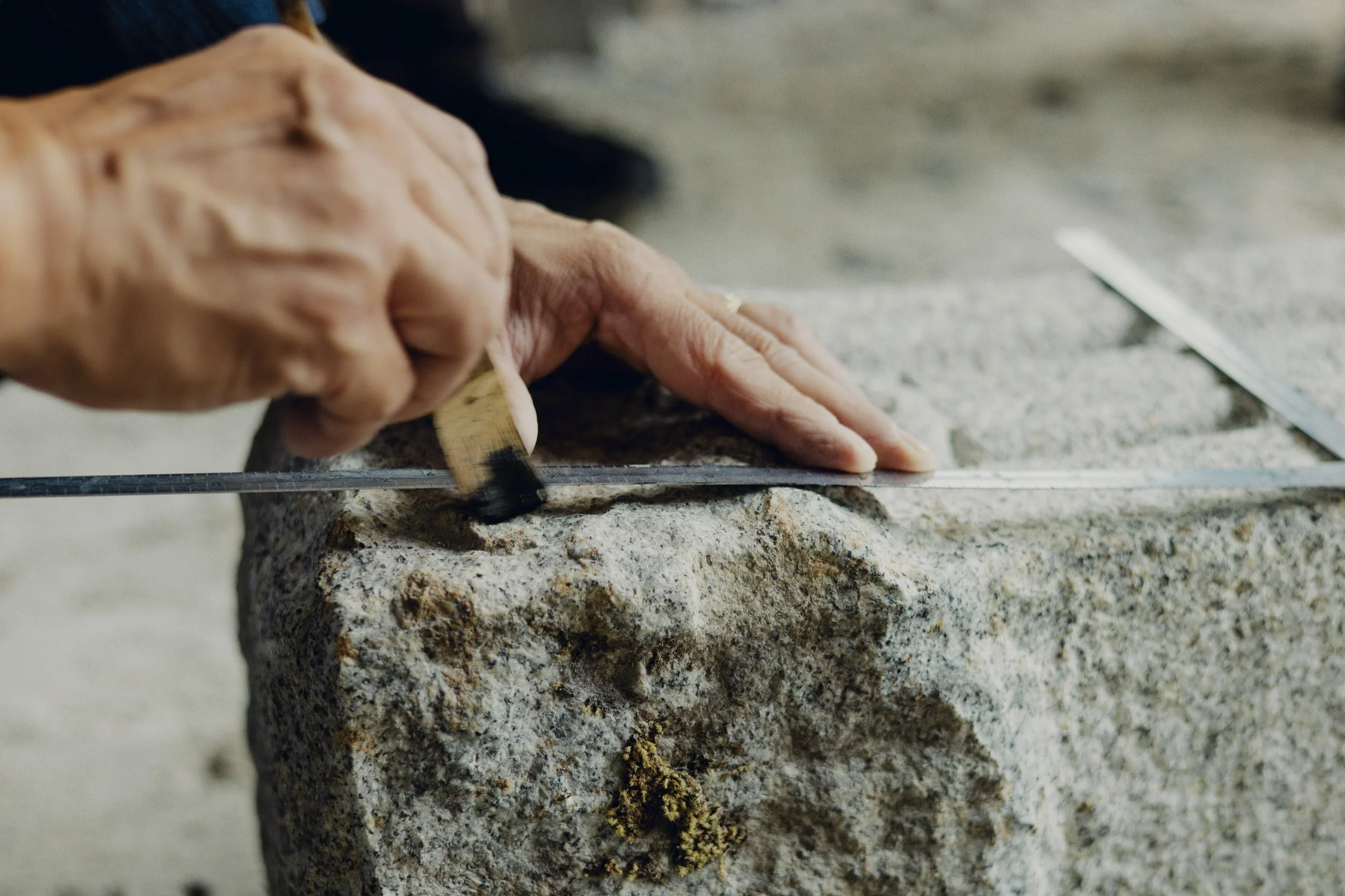 5-JP-26-STON-01_KYOTO_TraditionalStoneMasonry_2560px_014.jpg