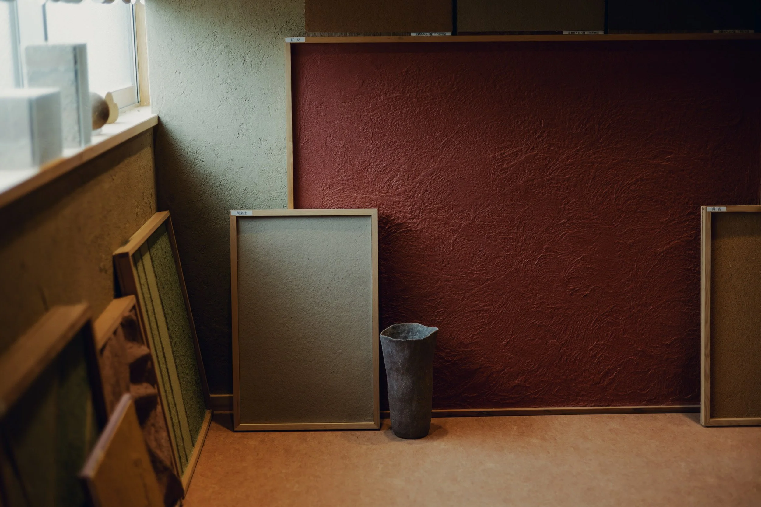 4-JP-26-OTHC-06_KYOTO_TraditionalSakanPlastering_2560px_016.jpg