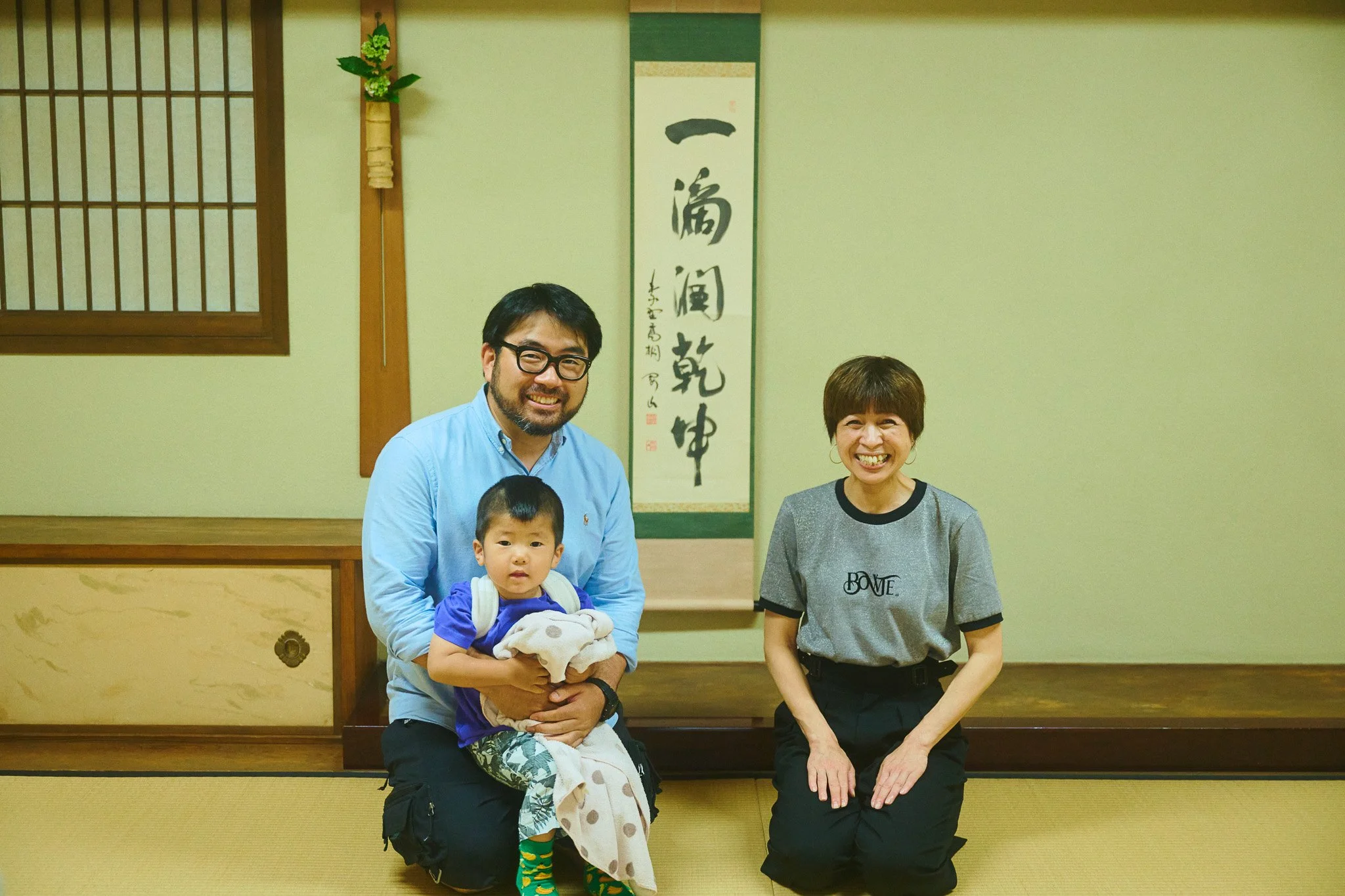 Hiroshima_Tea Ceremony_239.jpg