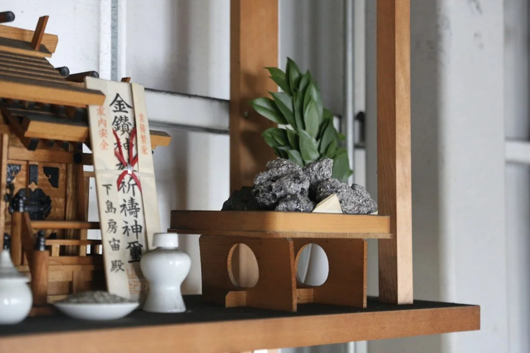 The Aesthetics of Belief: Space &amp; Shintoism