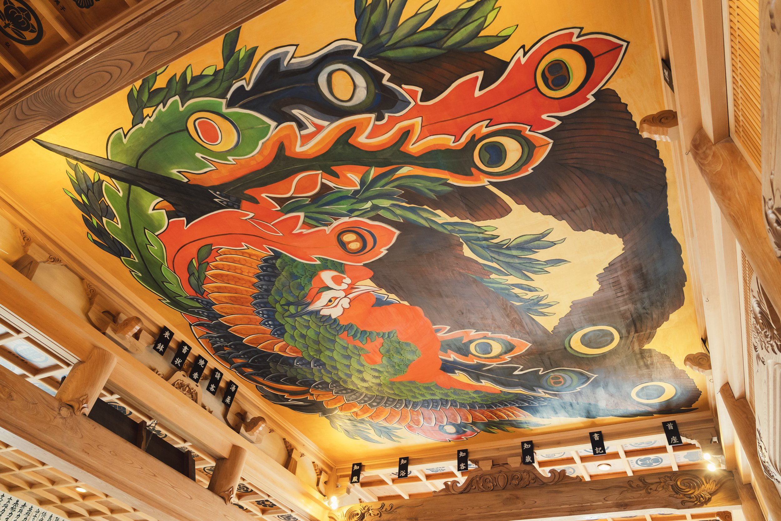 2-Sapporo_Shojin Ryori_002.jpg