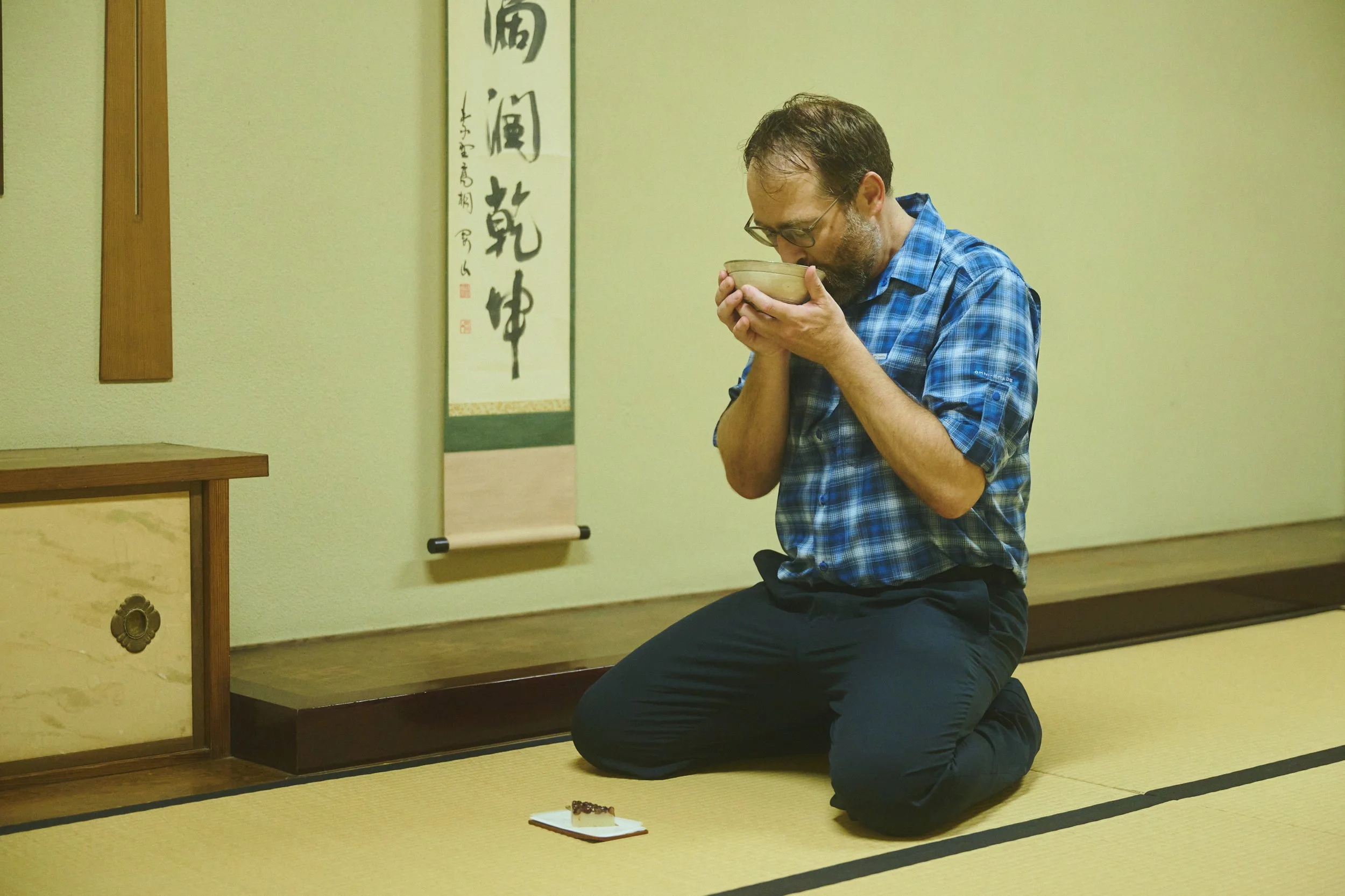 24-Hiroshima_Tea Ceremony_153.jpg