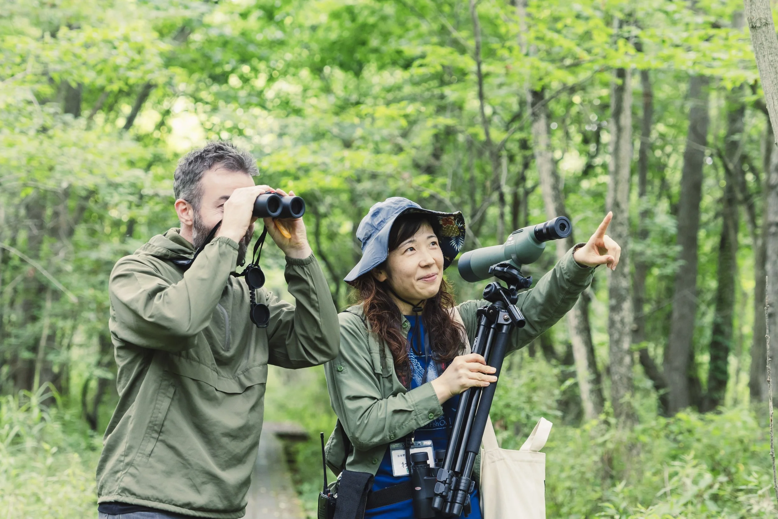 Utonai Guided Nature Walk