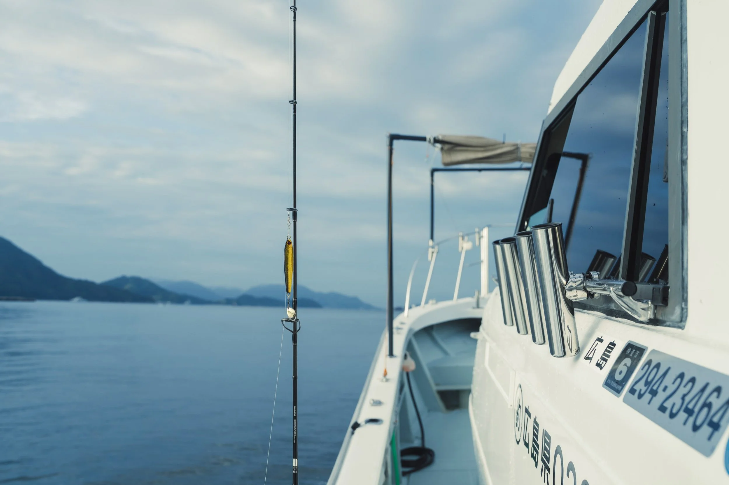 5-HIROSHIMA_BoatFishing_Momobei_2560px_018.jpg