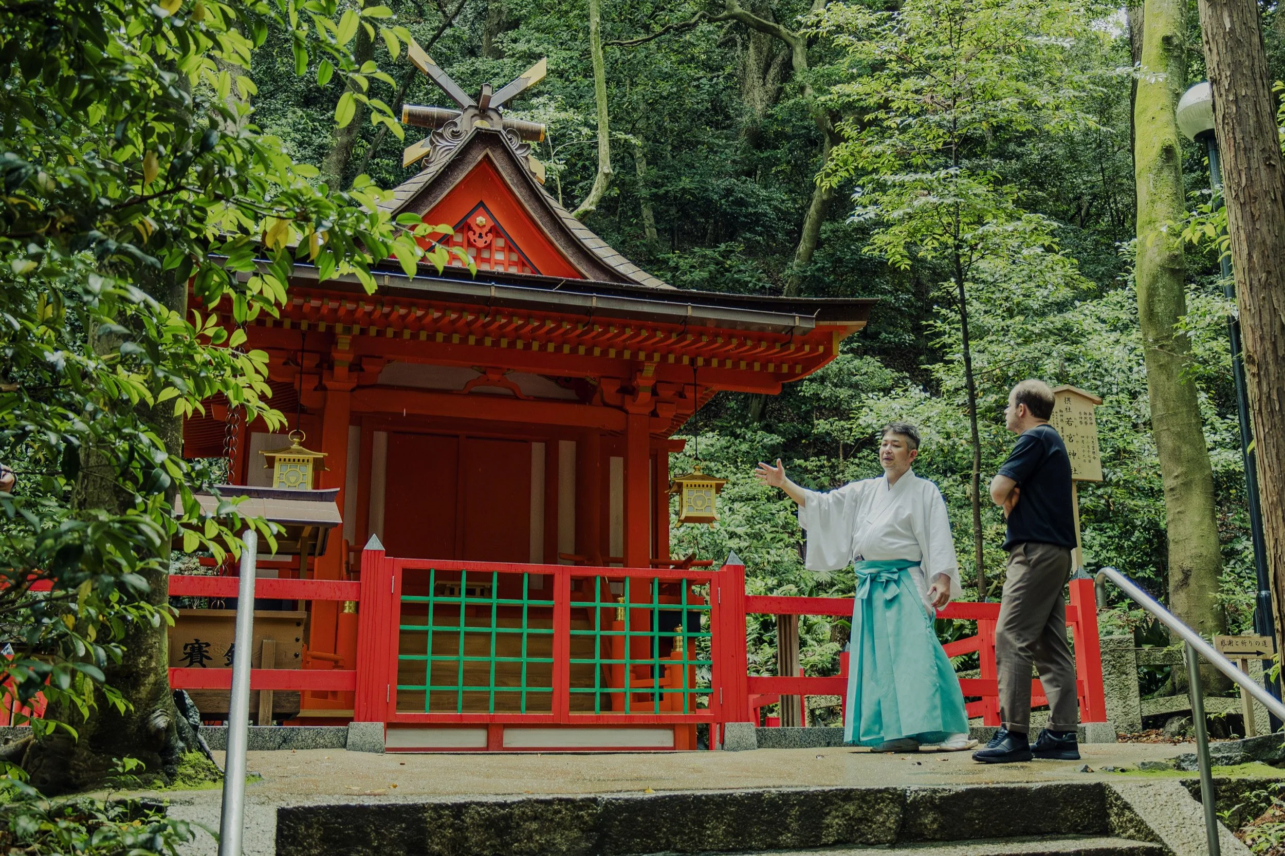 Hiraoka Shrine
