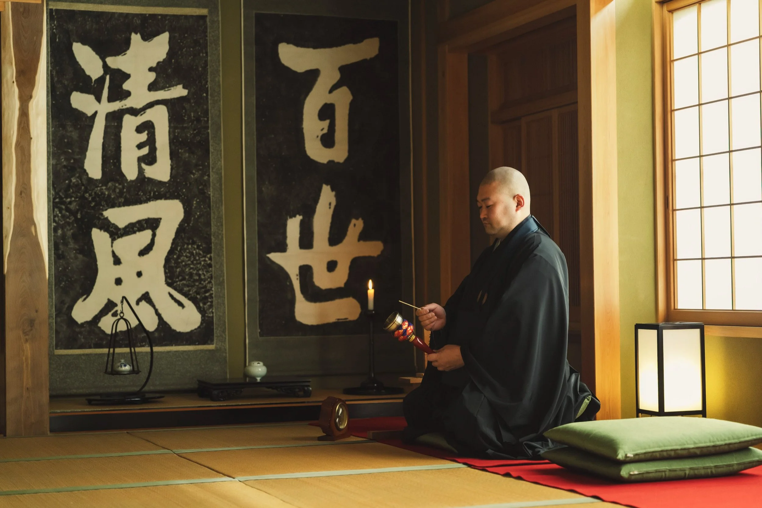 Monk-led Meditation and Matcha