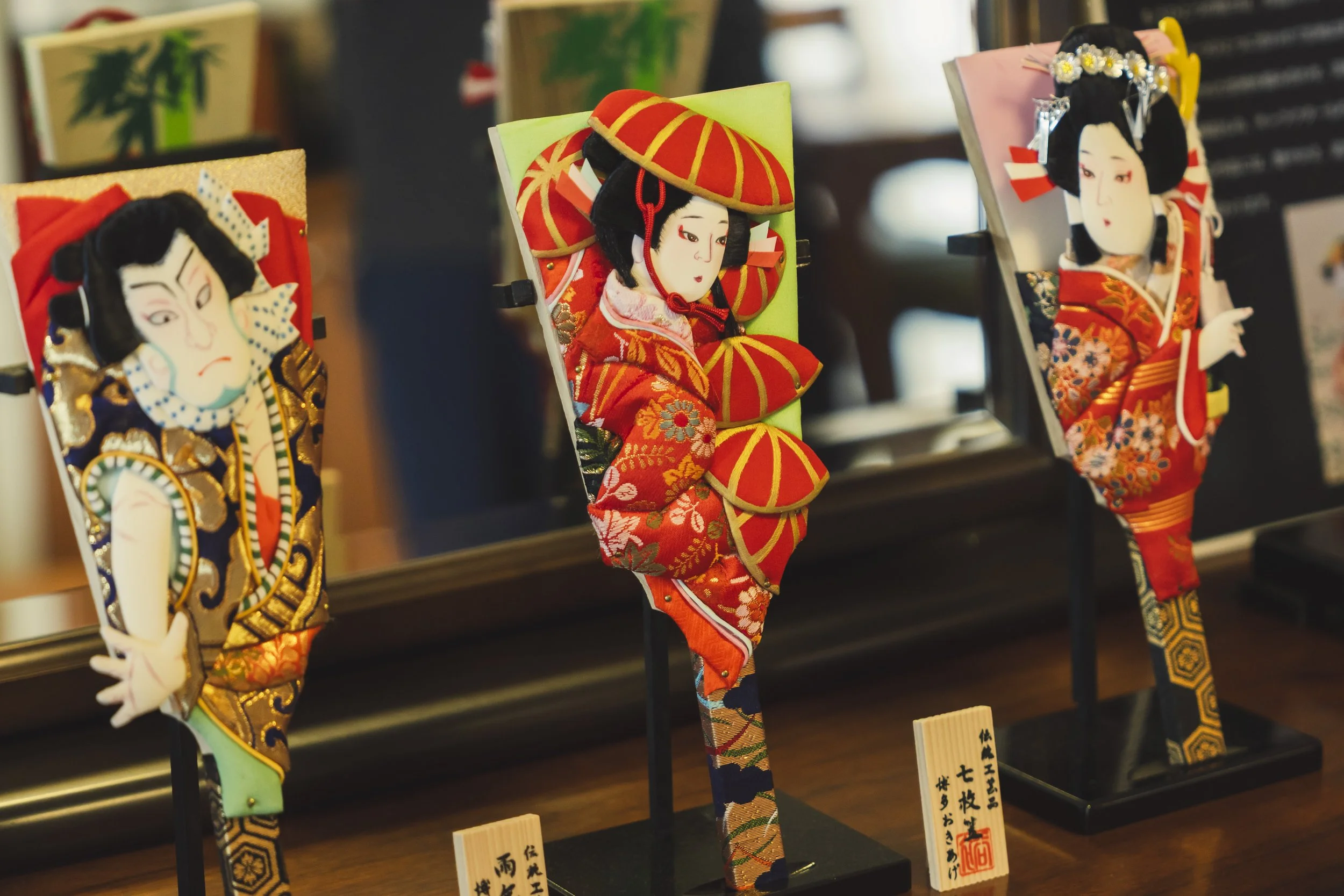 7-Fukuoka_Oki-age_016.jpg