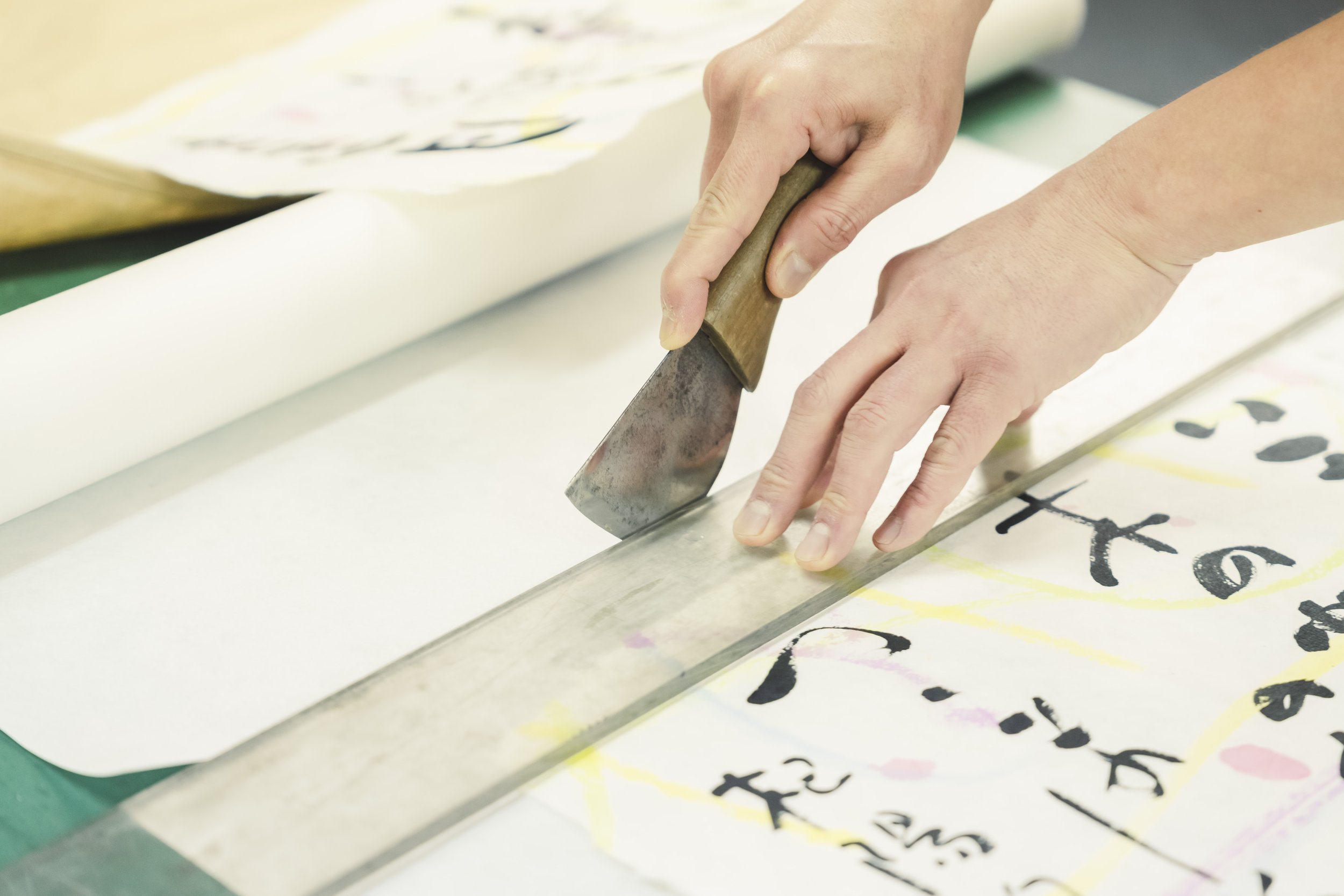 6-Fukuoka_Artwork Framing_016.jpg