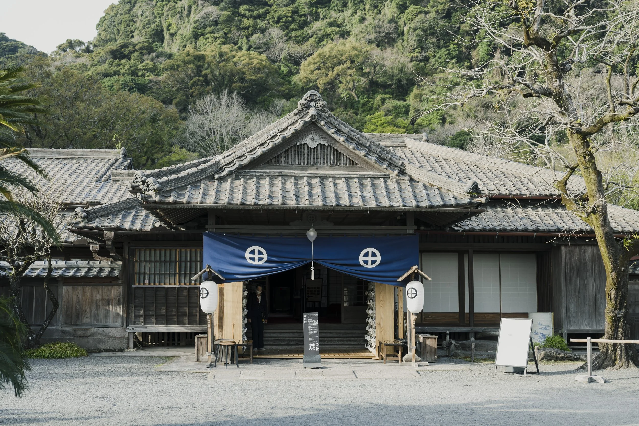 6-Kagoshima_Sengan-en_133.jpg