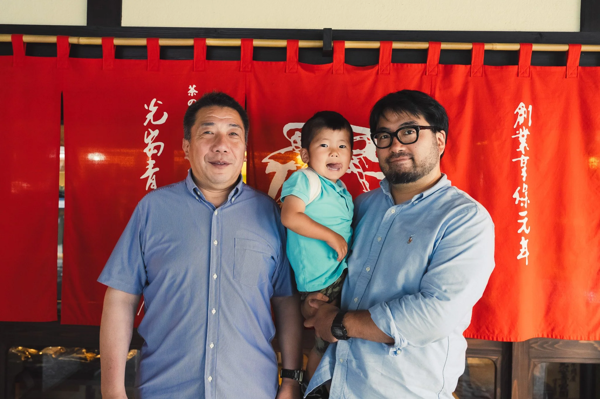 Fukuoka_Tea Tasting_082.jpg