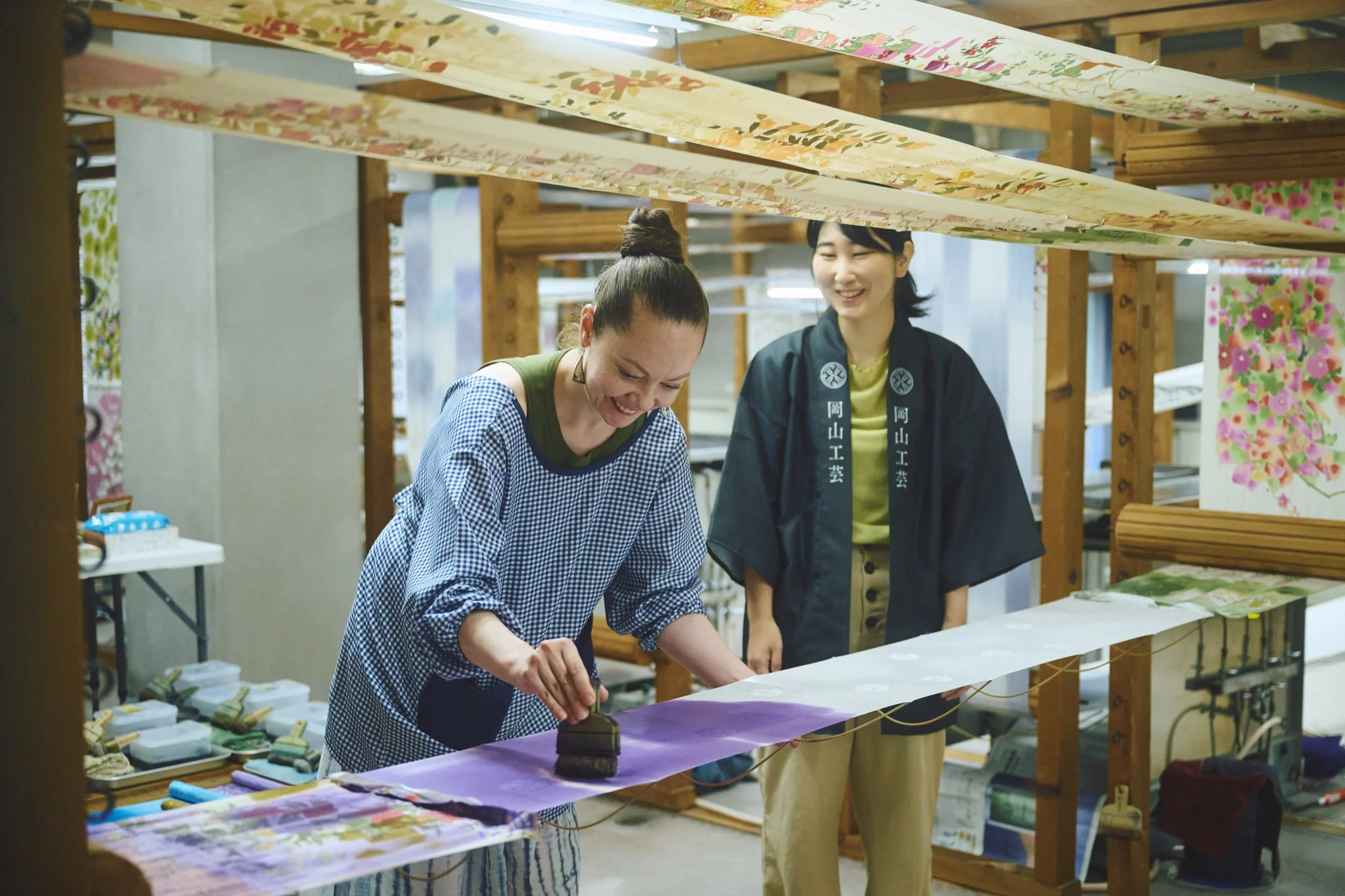 32-KYOTO_YūzenKimonoDyeing_OkayamaKōgei_2560px_258.jpg