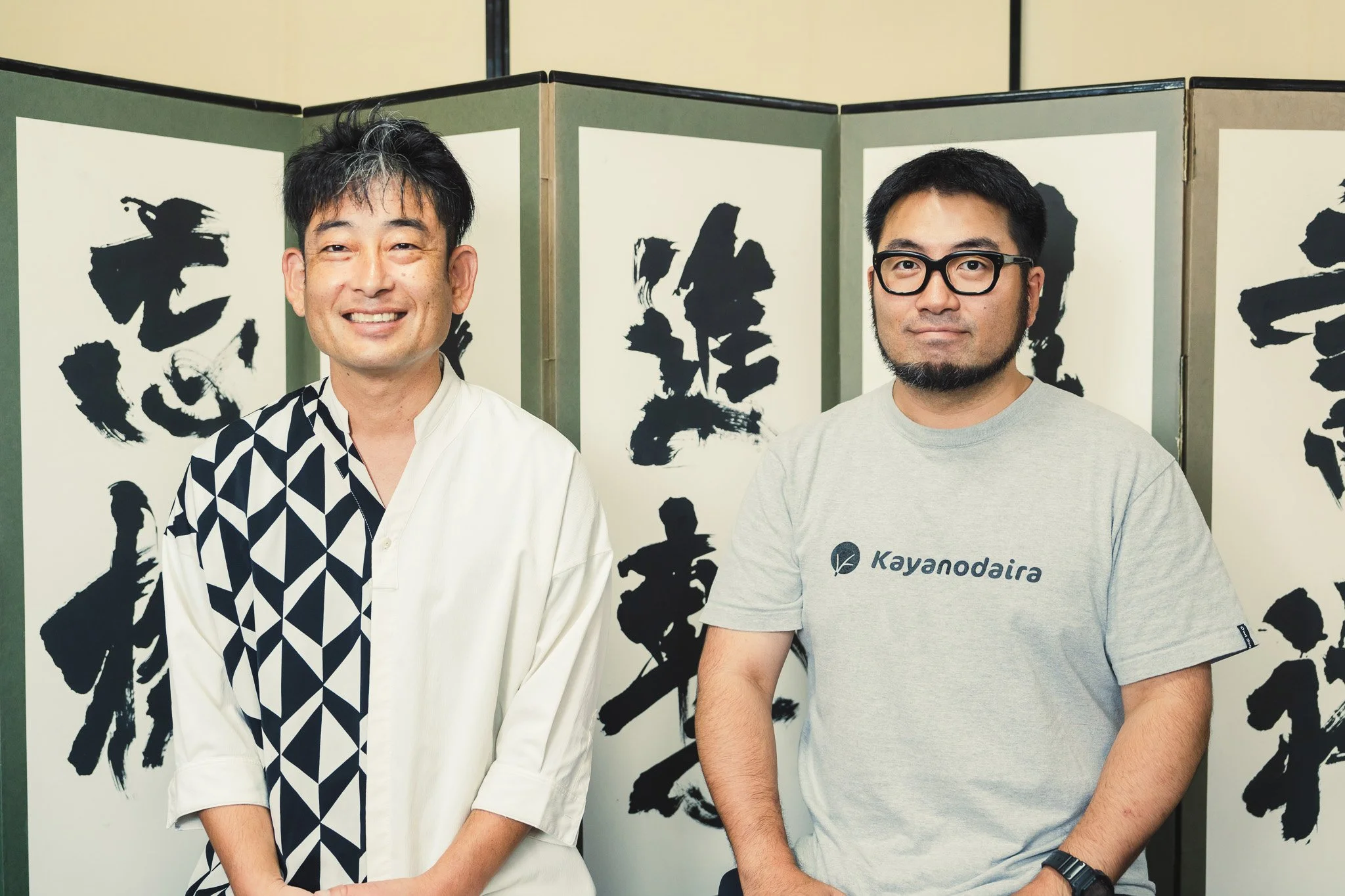 Kanazawa_Shodo Calligraphy_136.jpg