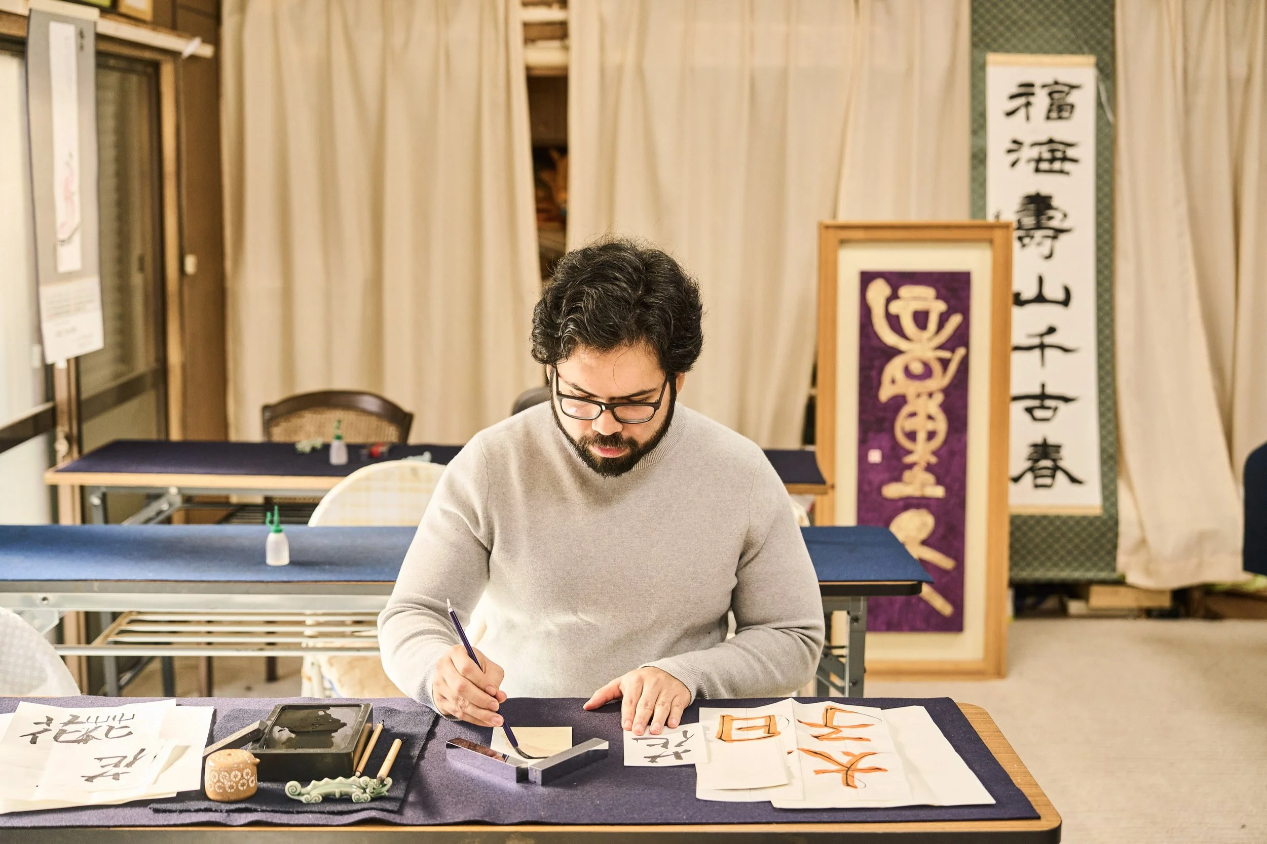 11-FUKUOKA_Calligraphy_KidoShodō_2560px_050.jpg