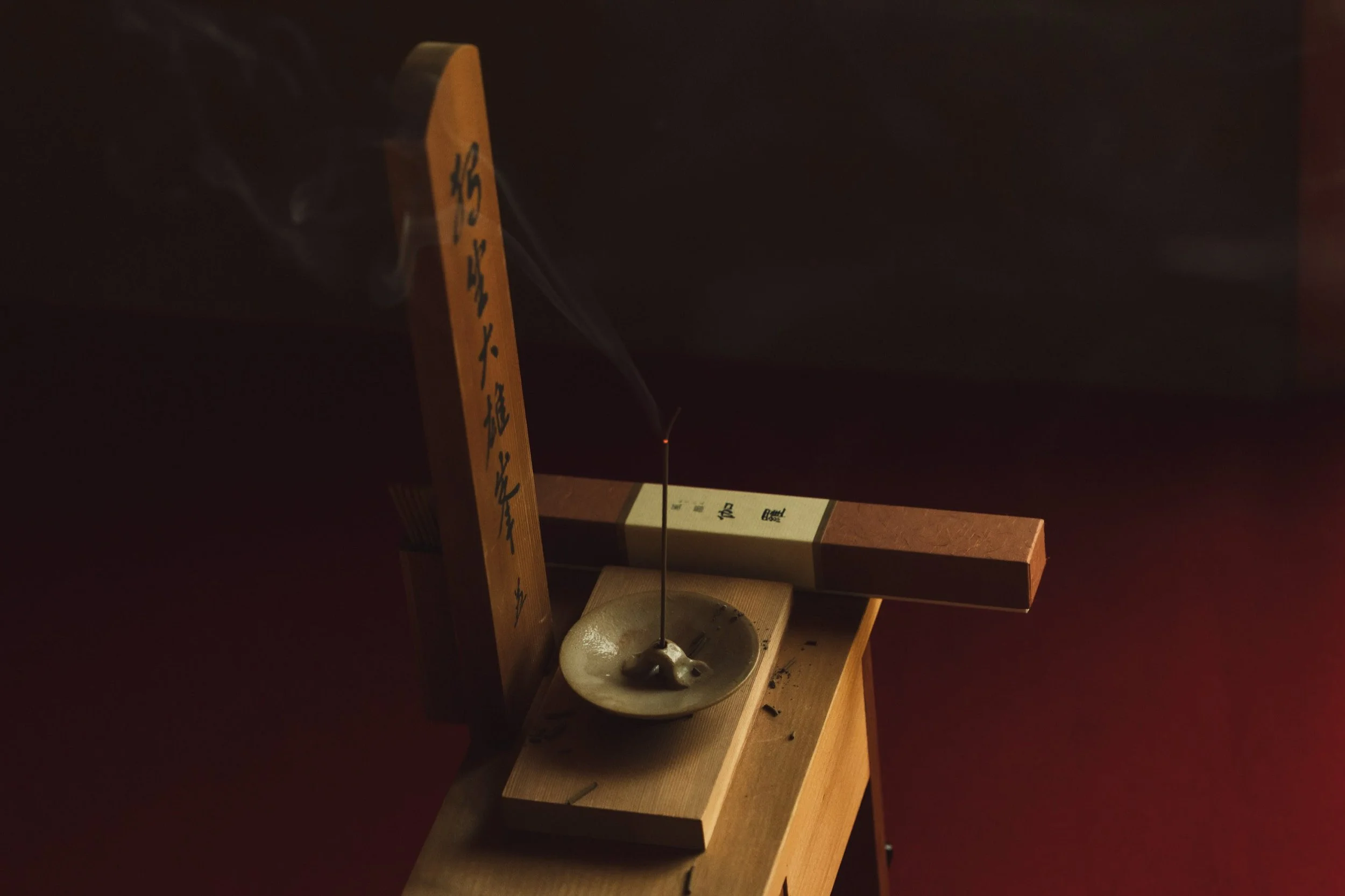 18-TOKYO_Zazen_靈梅院_2560px_048.jpg