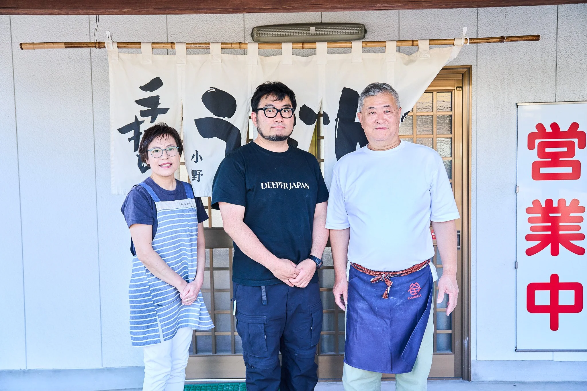 Takamatsu_Udon_186.jpg