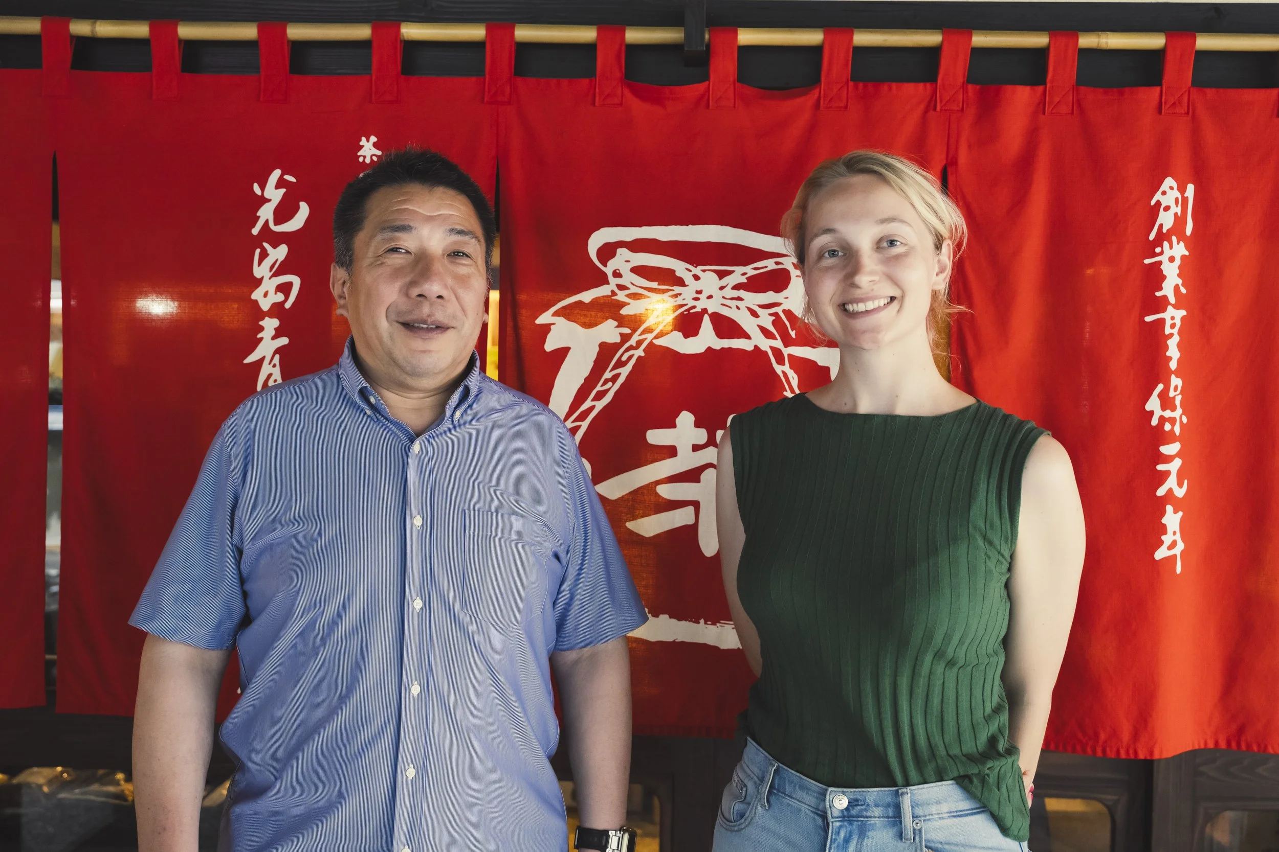 15-Fukuoka_Tea Tasting_077.jpg