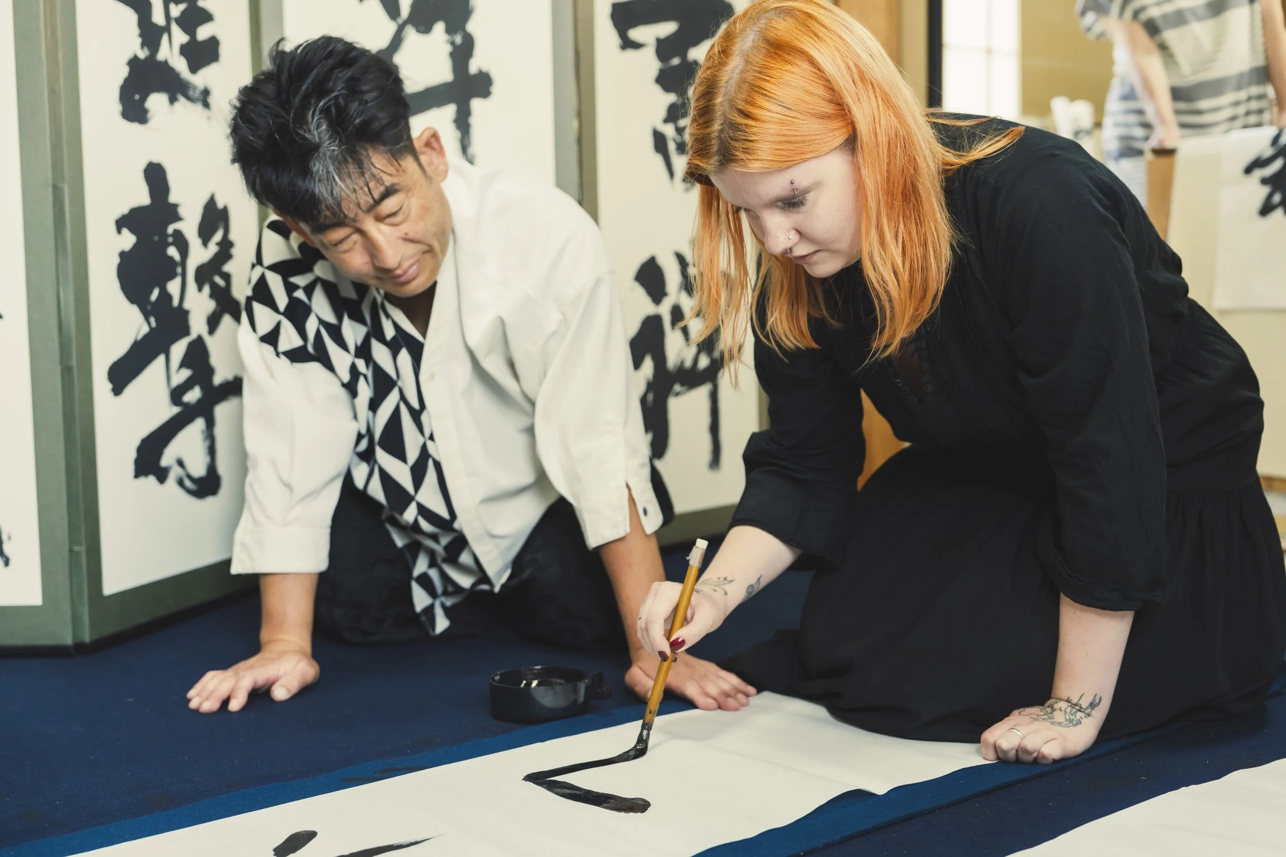 2-Kanazawa_Shodo Calligraphy_112.jpg