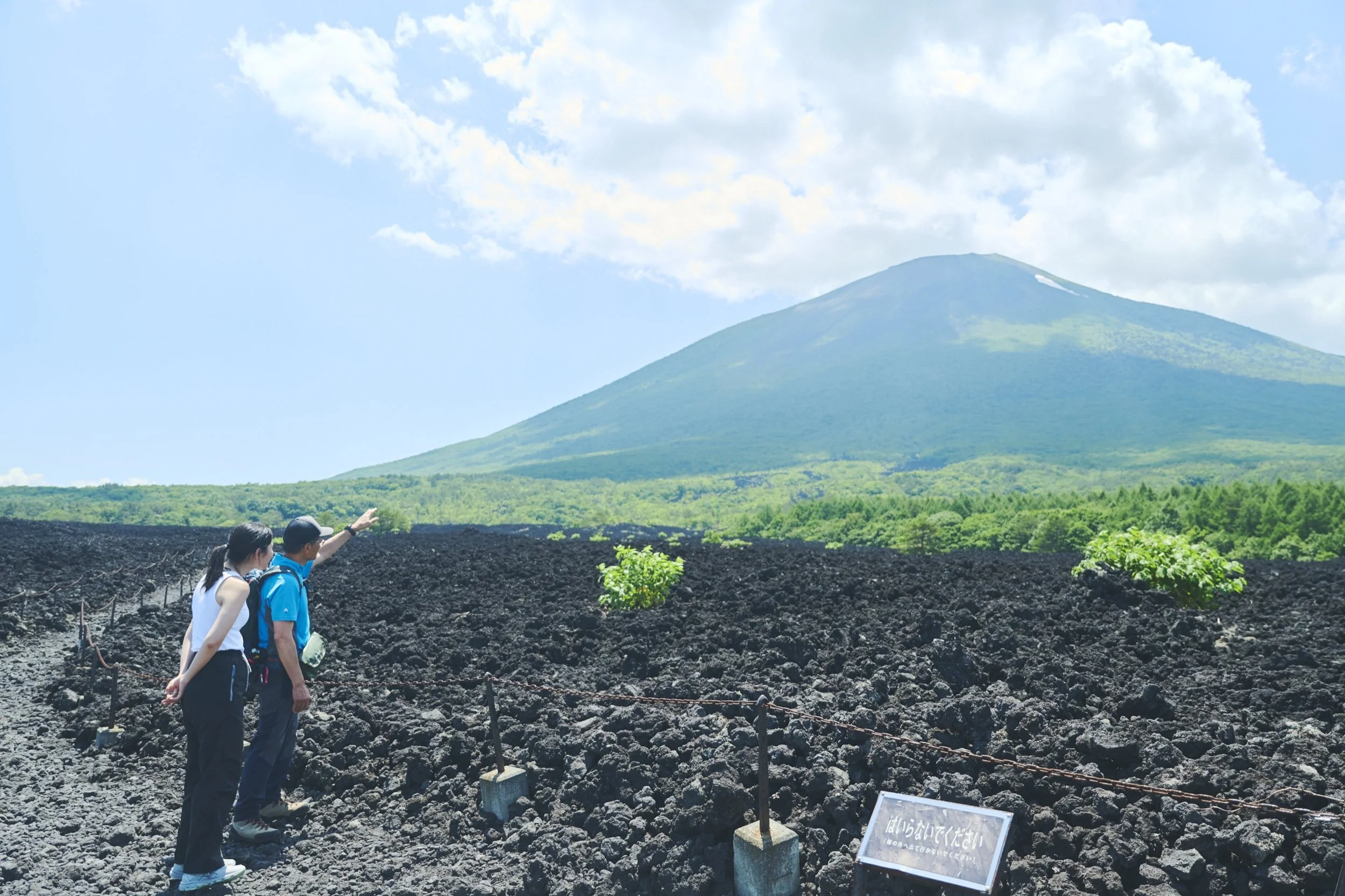 28-JP-03-HIKE-01_MORIOKA_MountHachimantaiTrekking_2560px_332.jpg