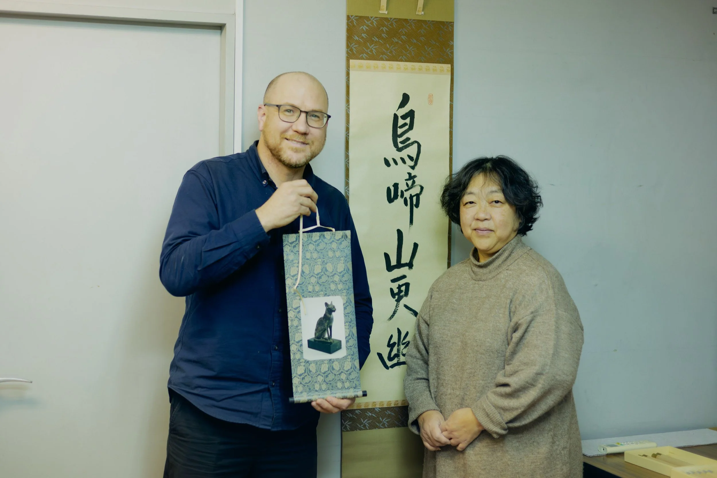 27-KYOTO_Kakejiku_宇佐美松鶴堂_2560px_077.jpg