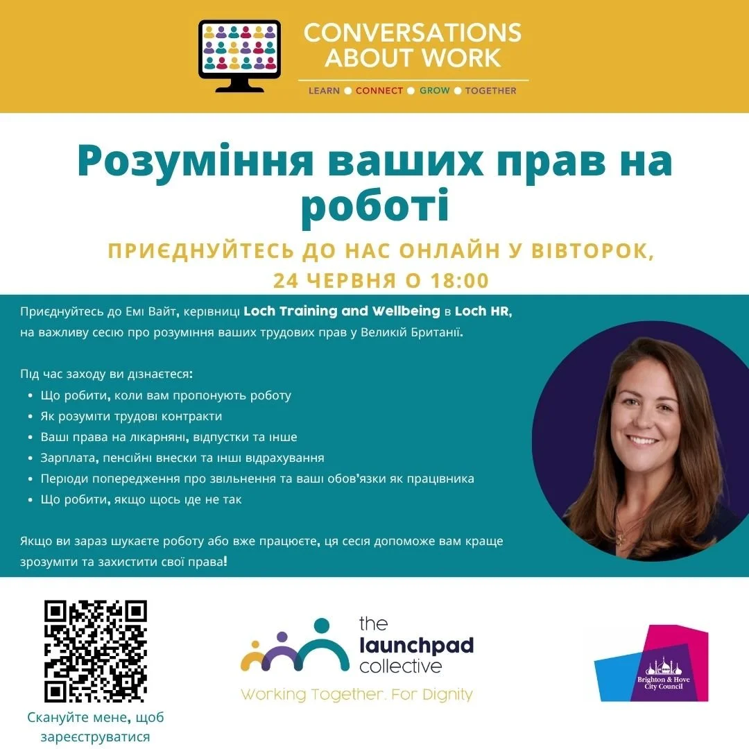 Ukrainian Copy