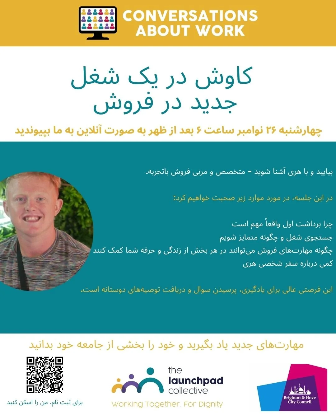 Farsi copy