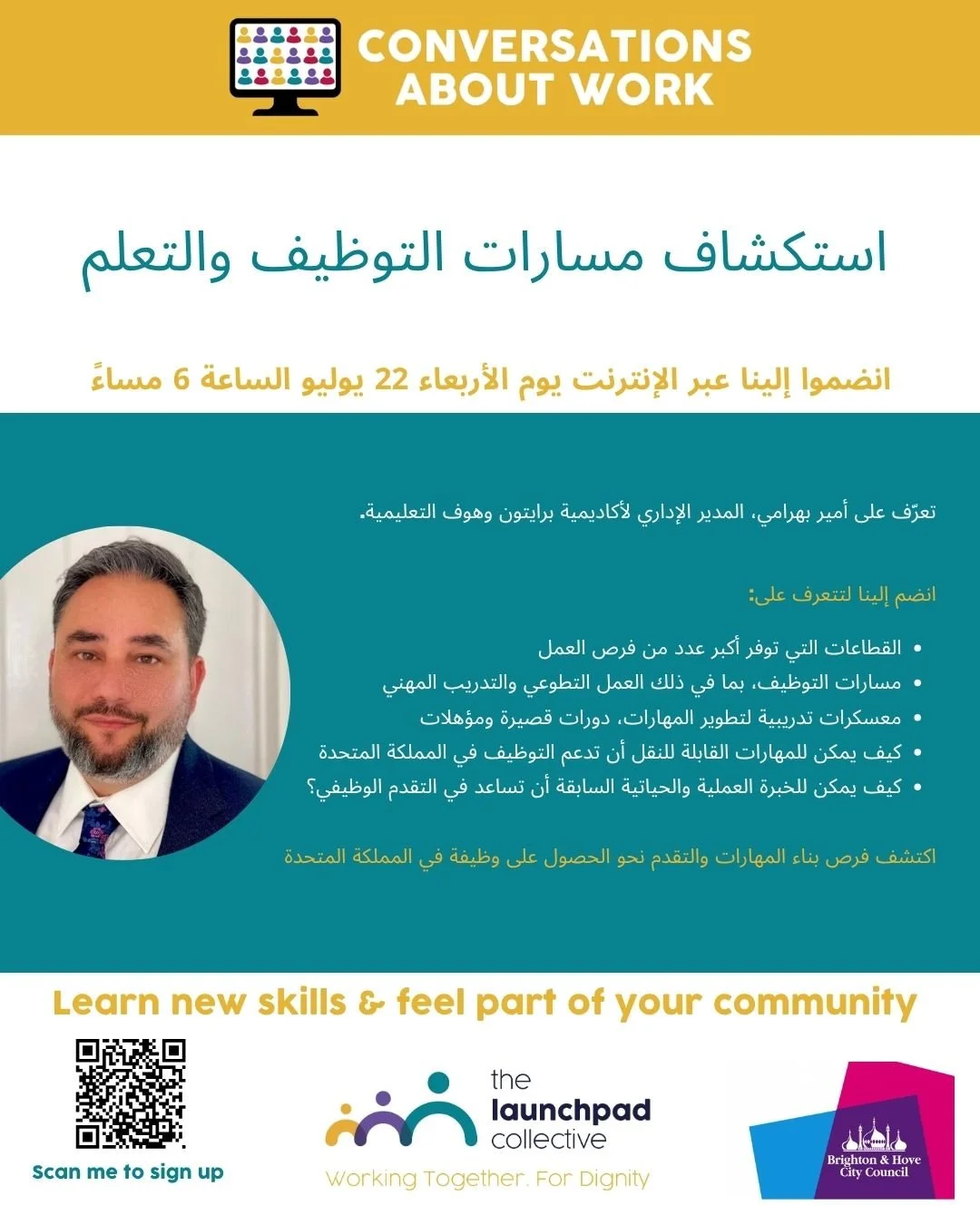 Exploring Pathways into Employment and Learning Arabic.jpg