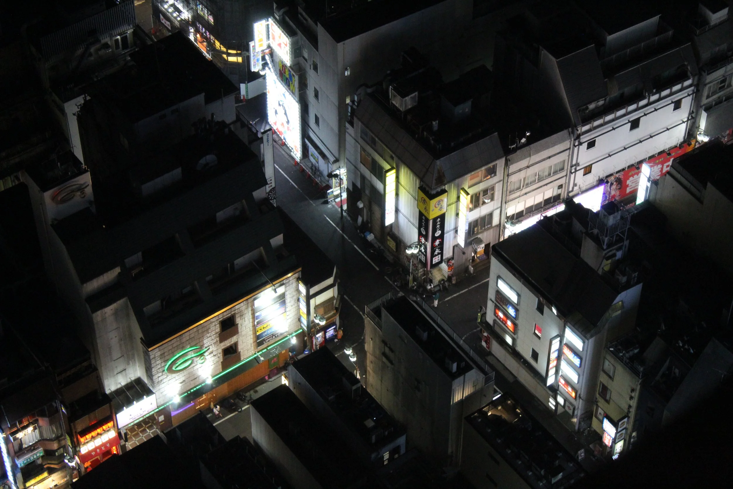 日本 - Japan