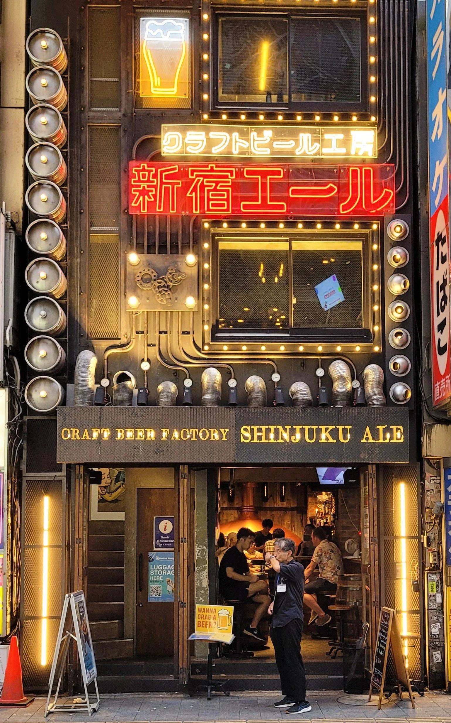 f couret phoography tokyo (27).jpg
