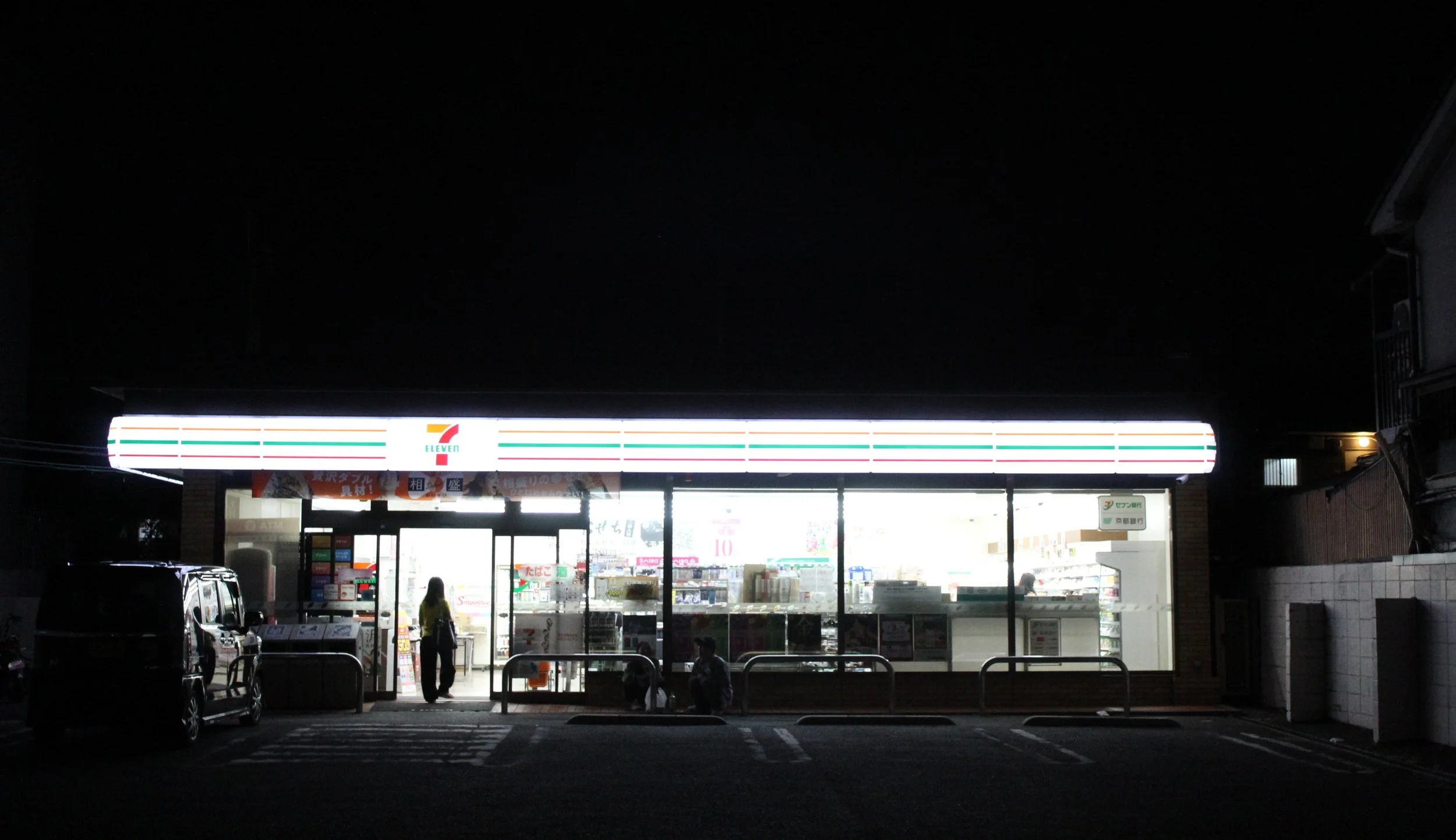 f couret phoography kyoto (22).JPG