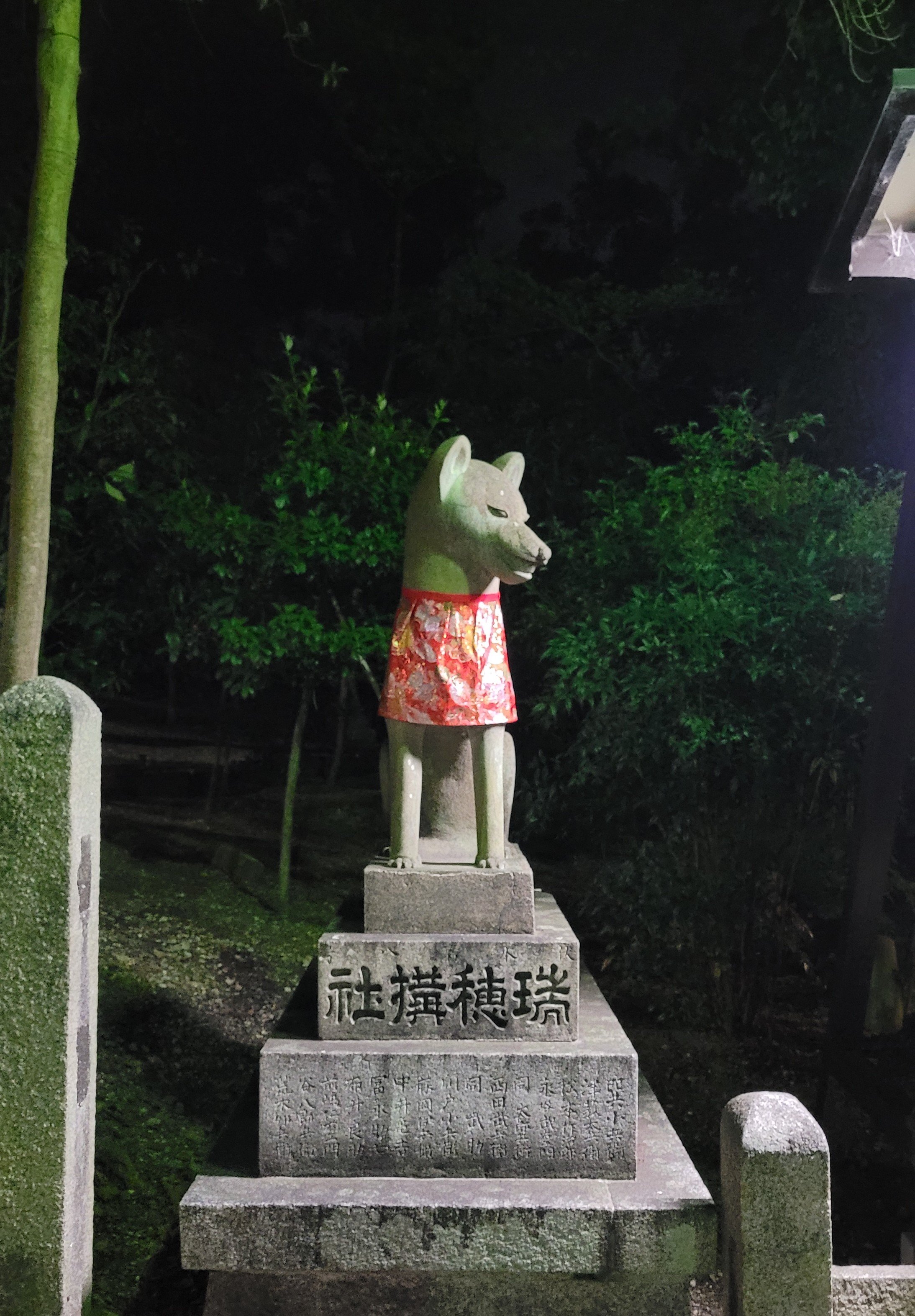 f couret phoography kyoto (4).jpg