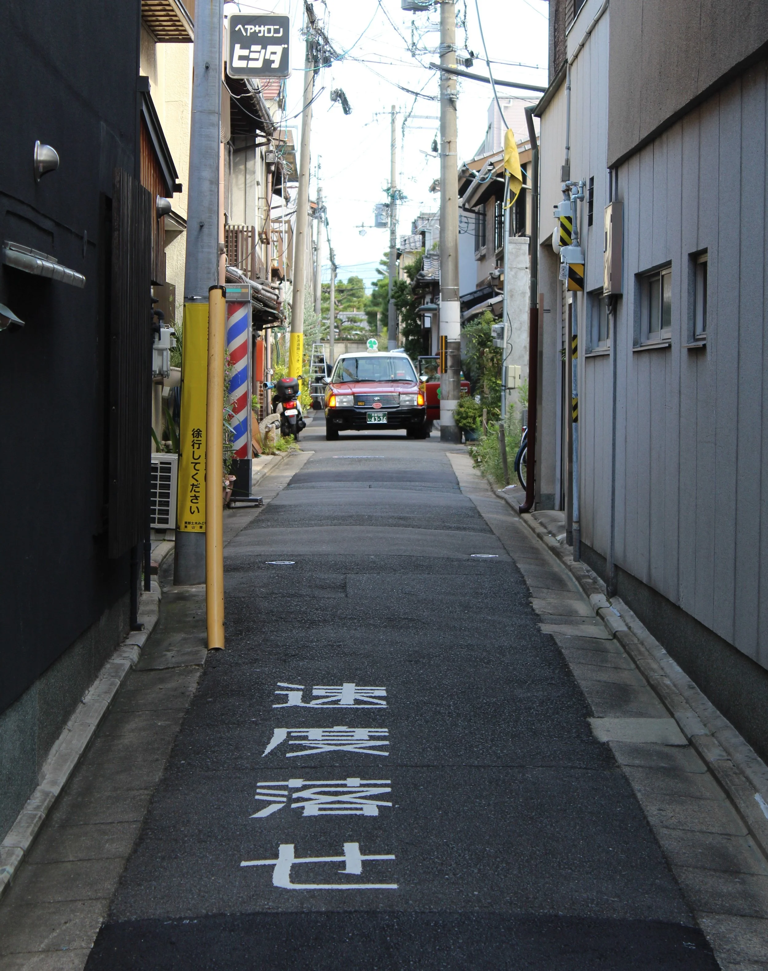 f couret phoography kyoto (16).JPG