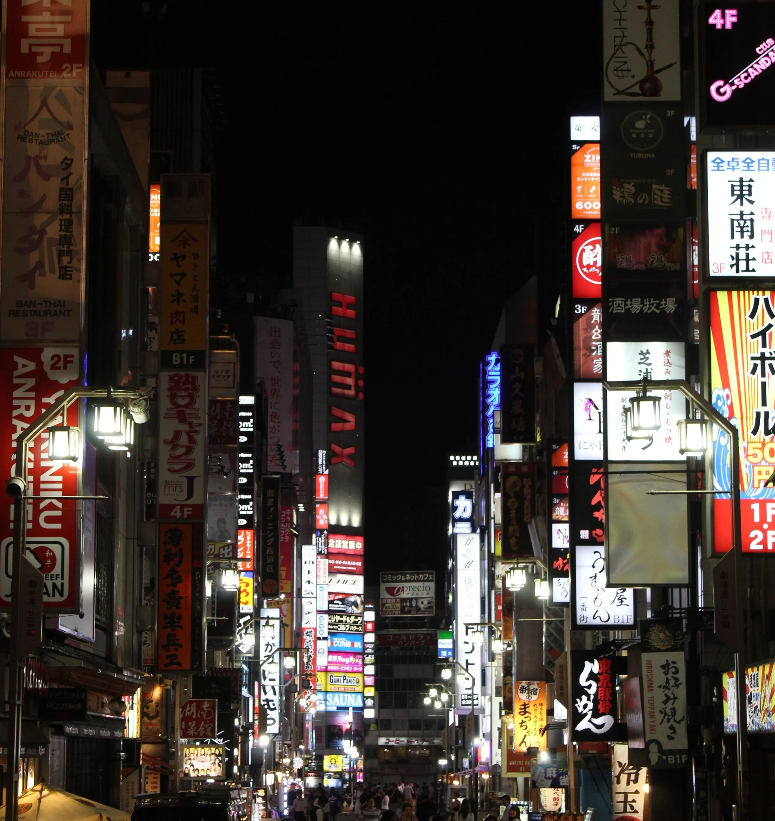 f couret phoography tokyo (19).JPG