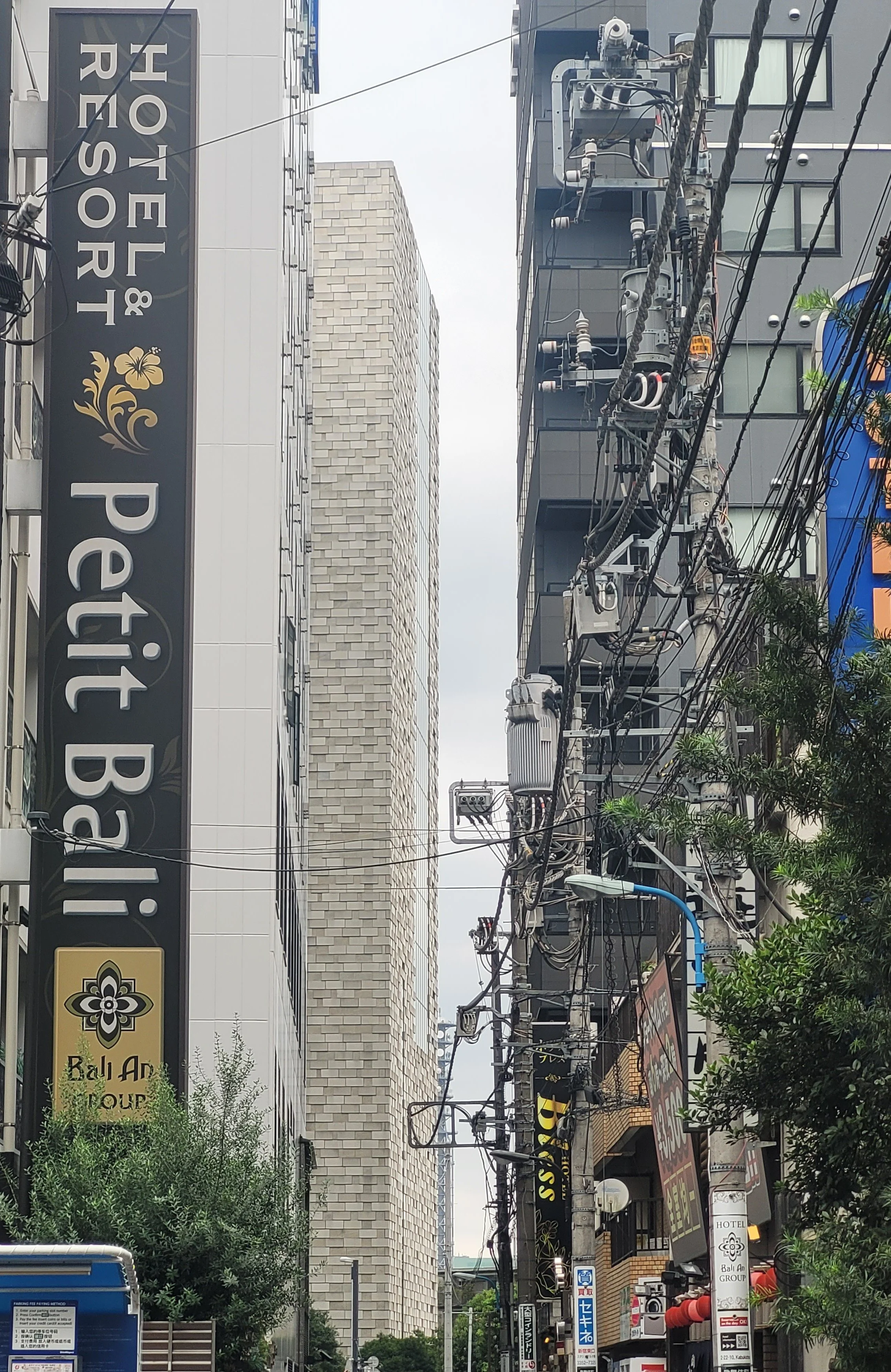 f couret phoography tokyo (3).jpg