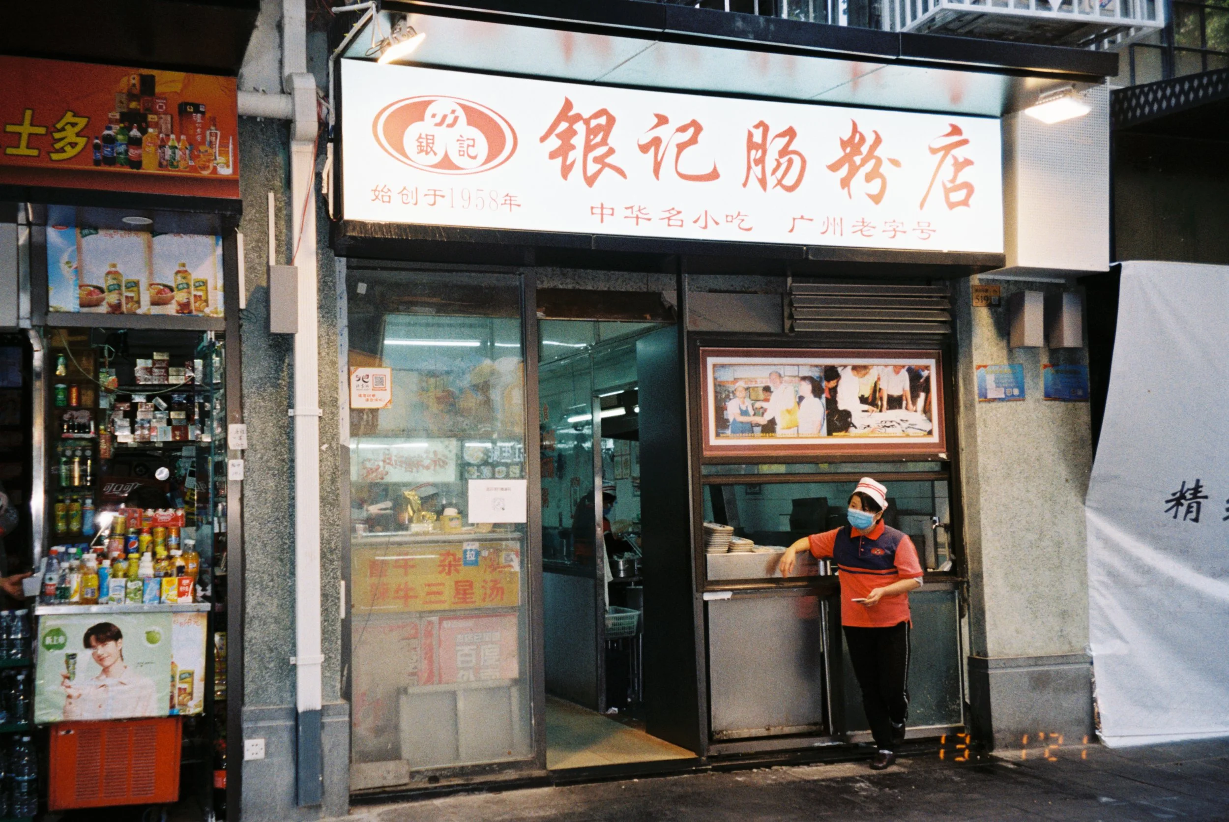 000030 2.jpg