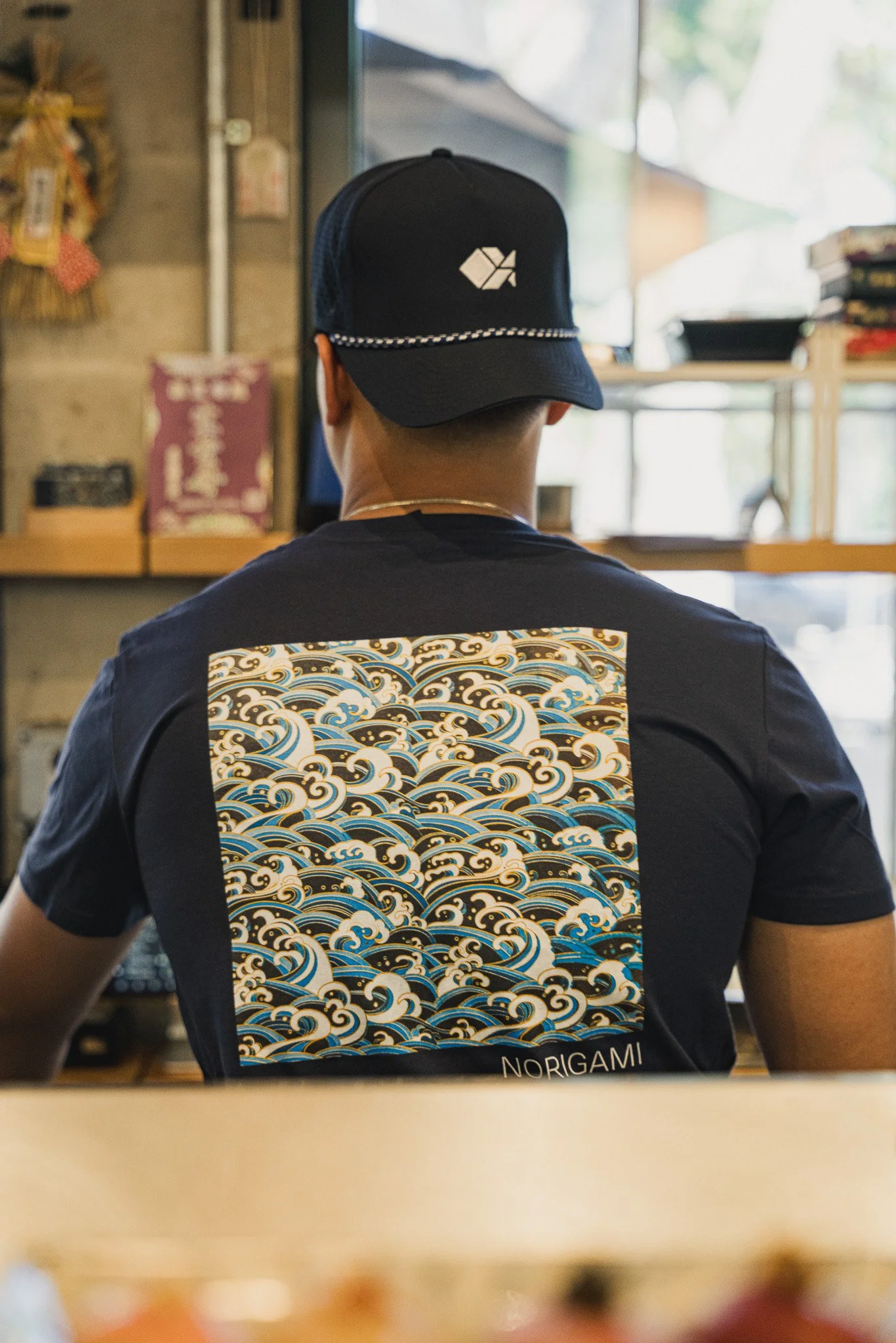 Navy Wave Tee