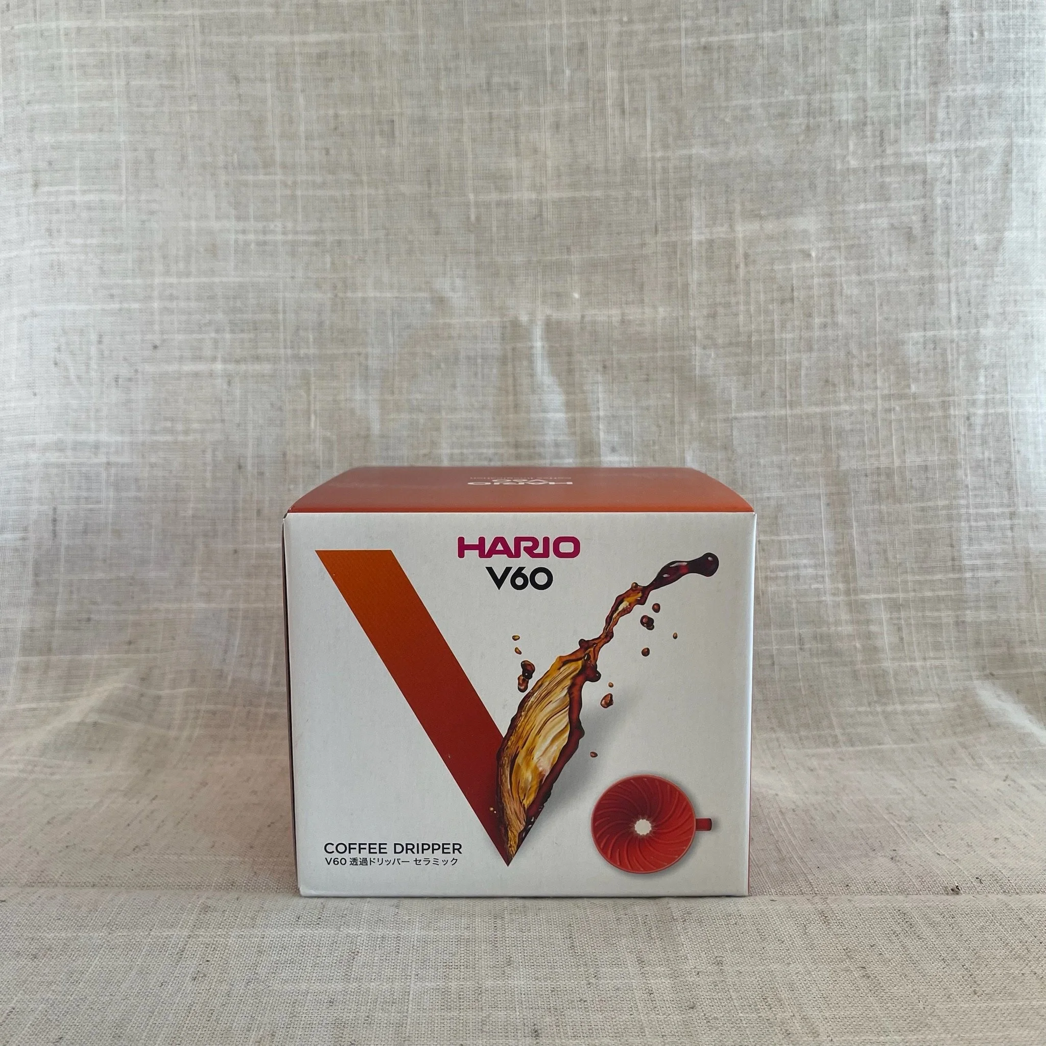 Hario V60 Coffee Dripper.jpeg