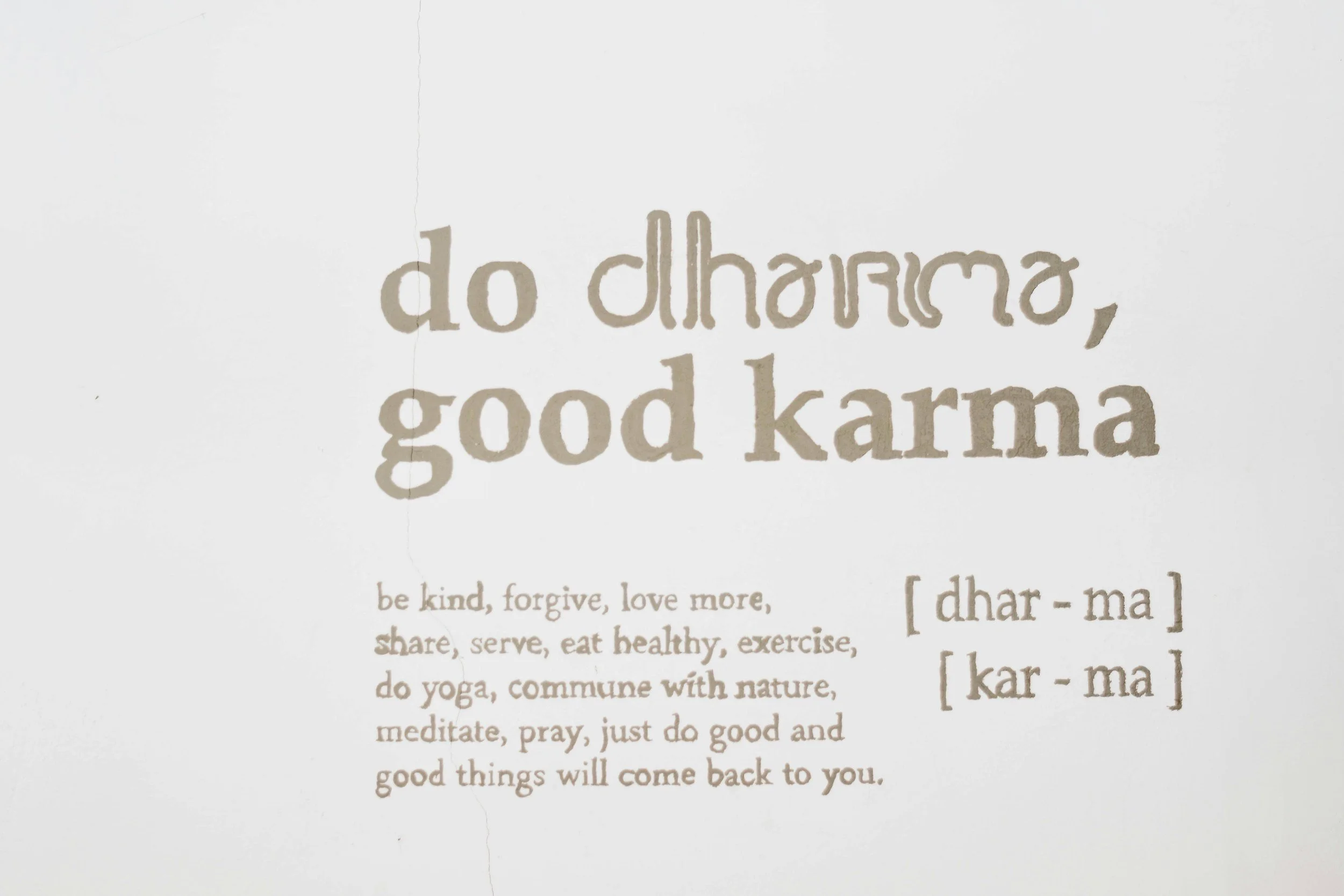 Inspirational quote about doing good karma, with definitions of 'dharma' and 'karma' and advice to be kind, forgive, love, share, serve, exercise, meditate, and pray.