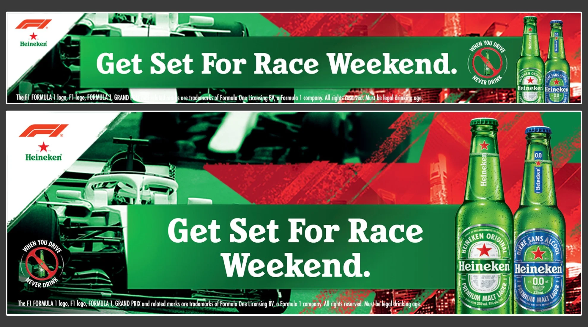 HNK_DisplayBanners-F1.jpg