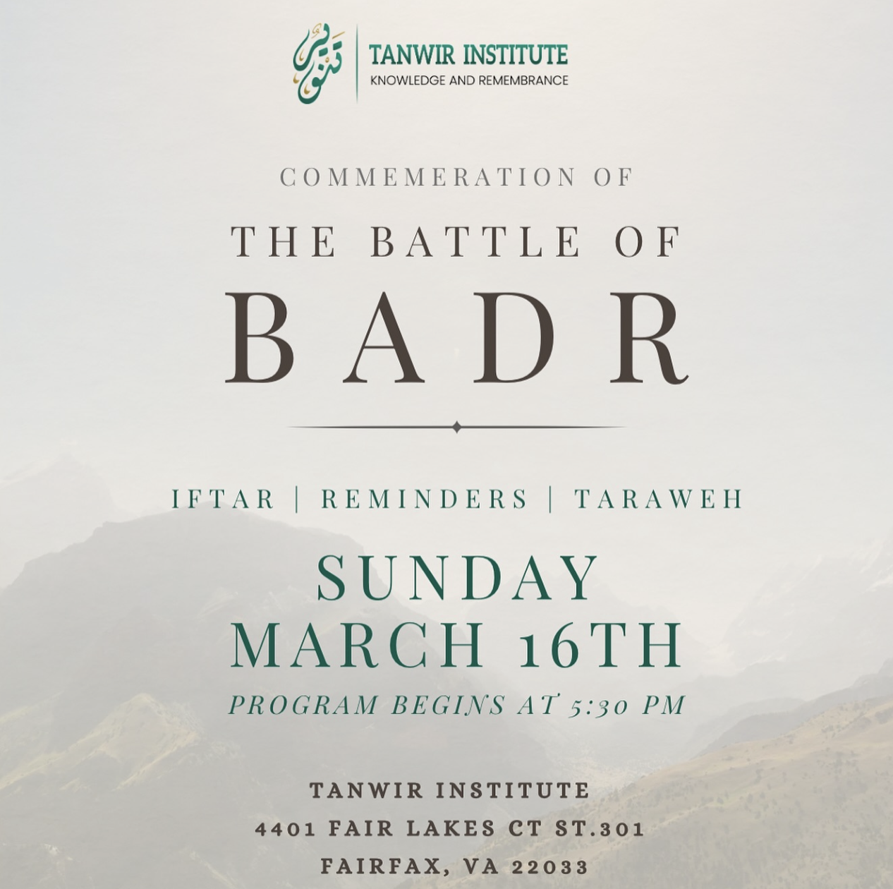 Screenshot 2026-02-18 at 3.58.25 PM.png