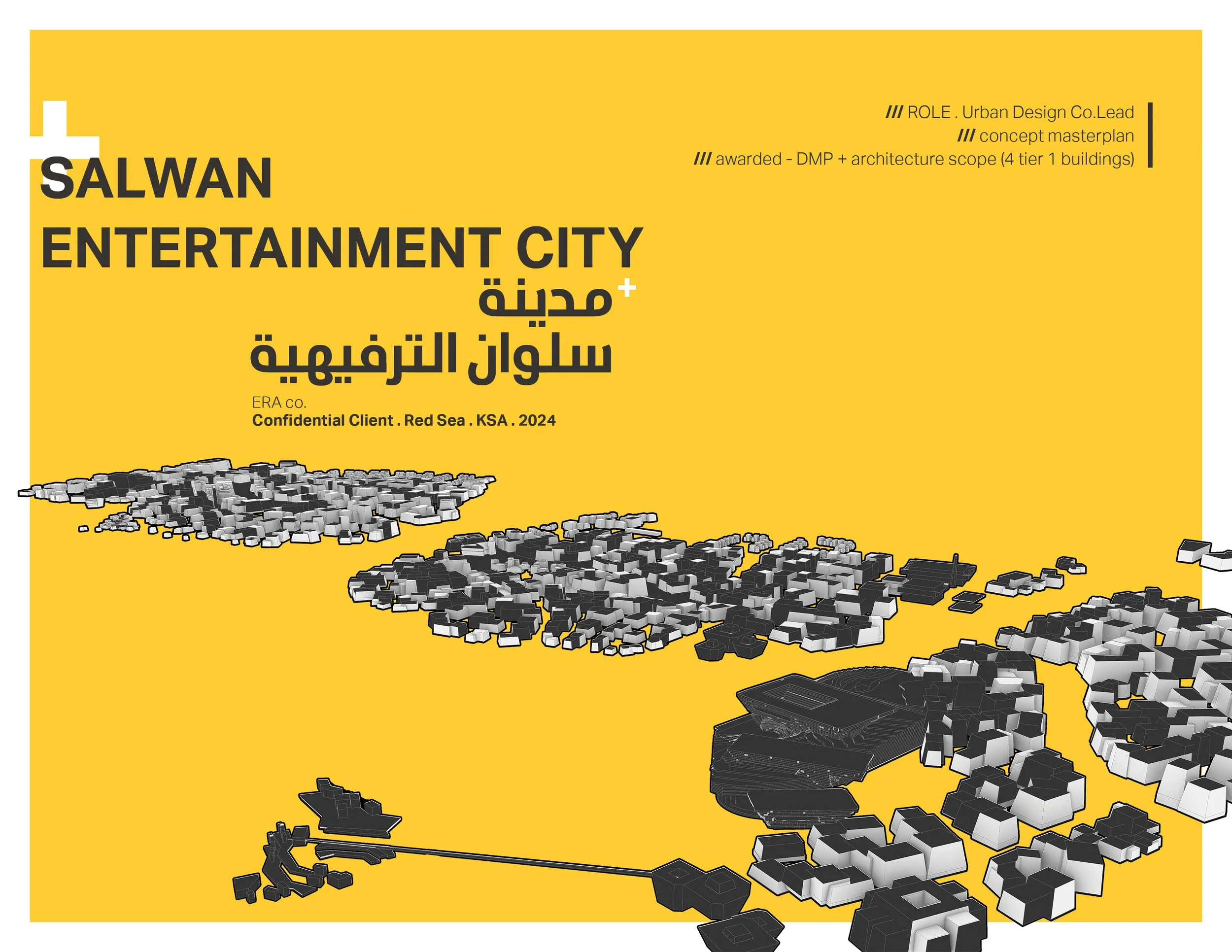 Portfolio_2024_COVERS4.jpg