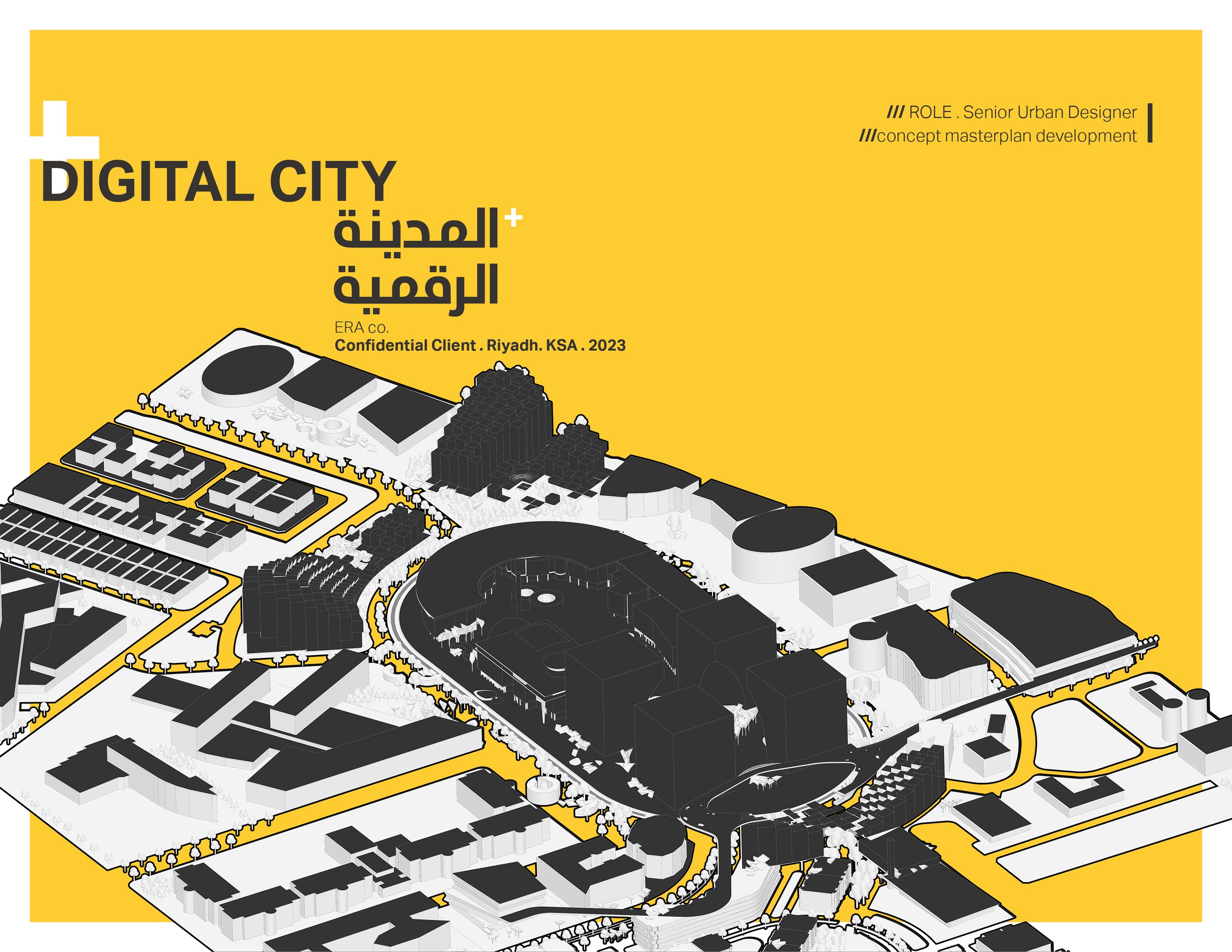 Portfolio_2024_COVERS8.jpg