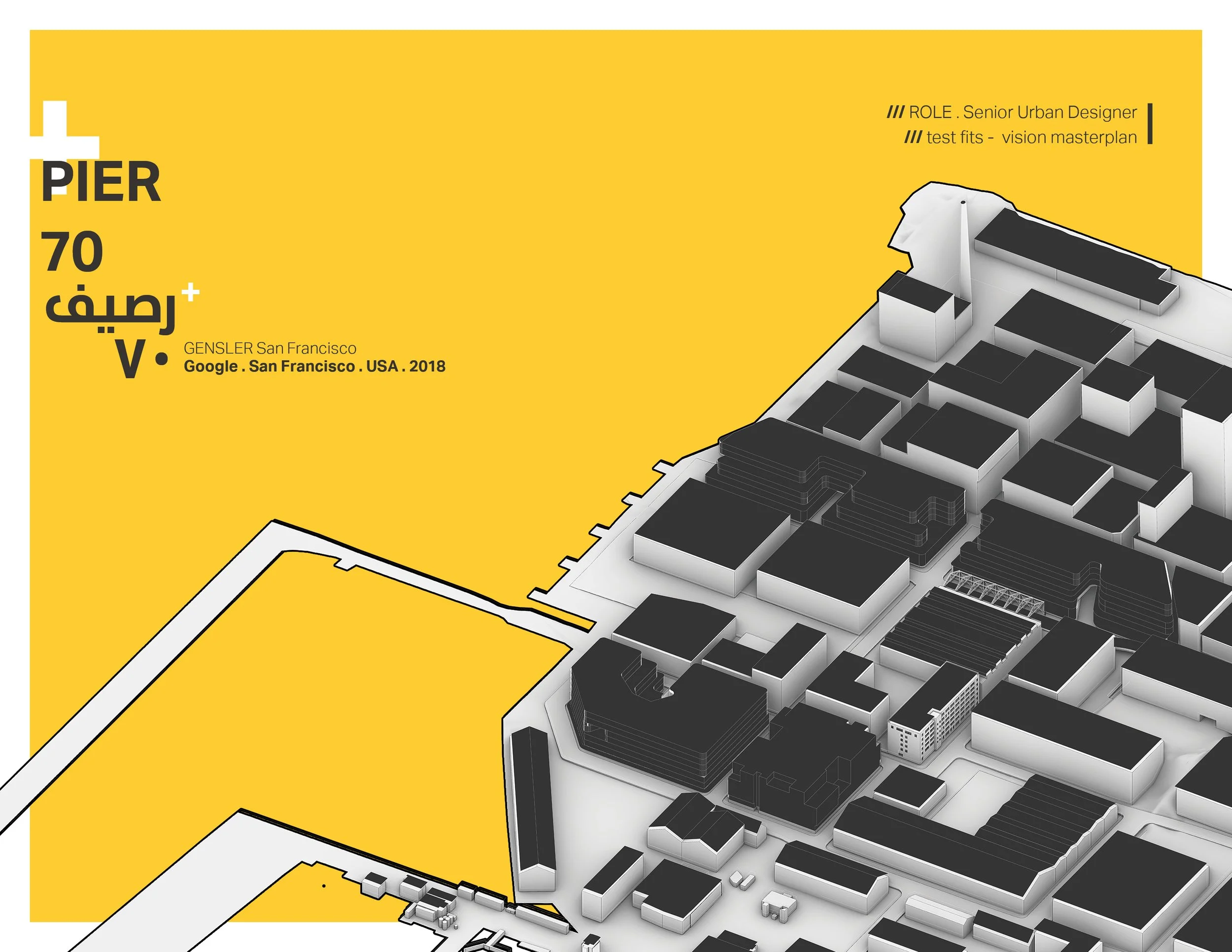 Portfolio_2024_COVERS11.jpg