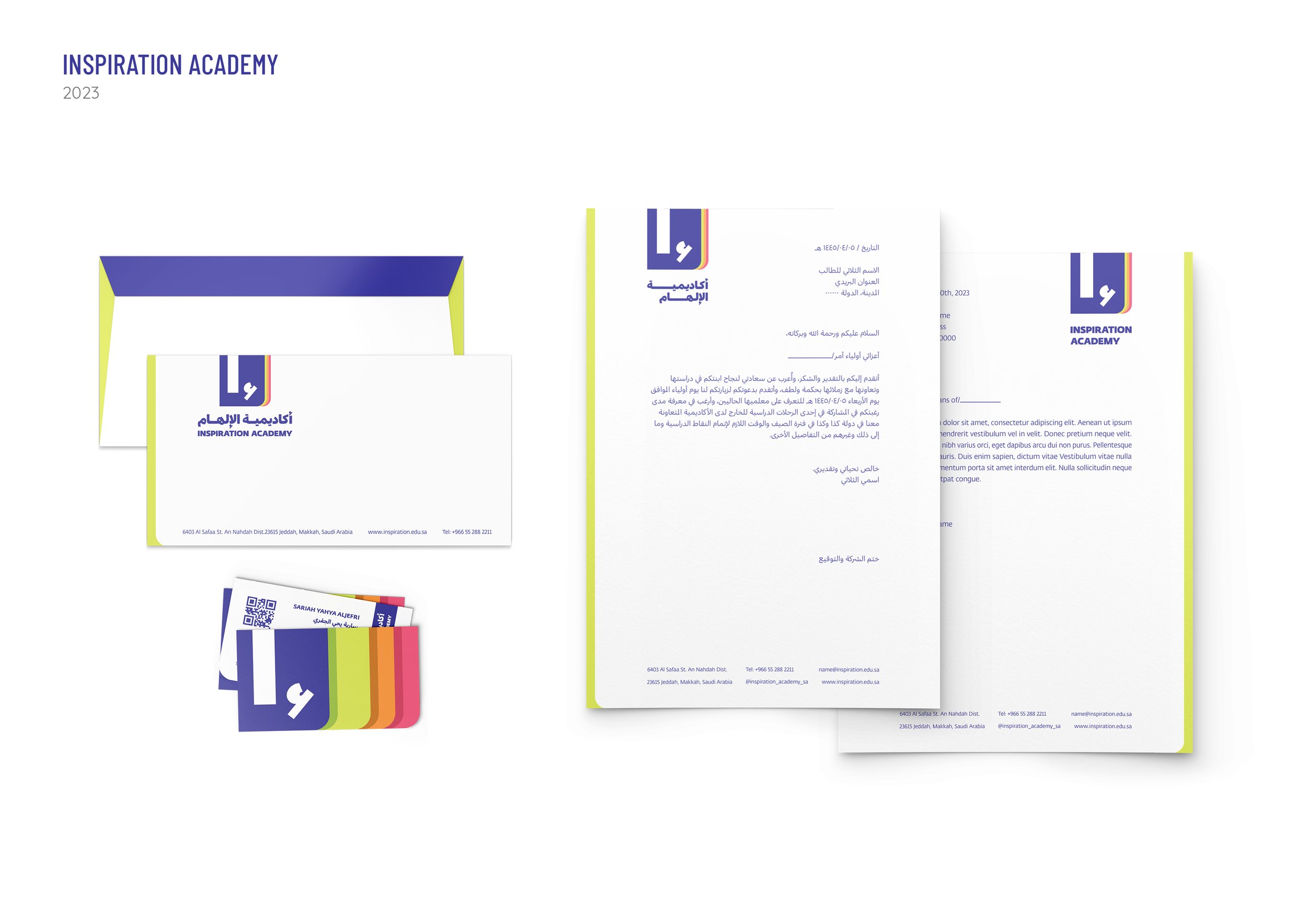 ObadahAljefri_Design_SimplePortfolio_3.21.202513.jpg
