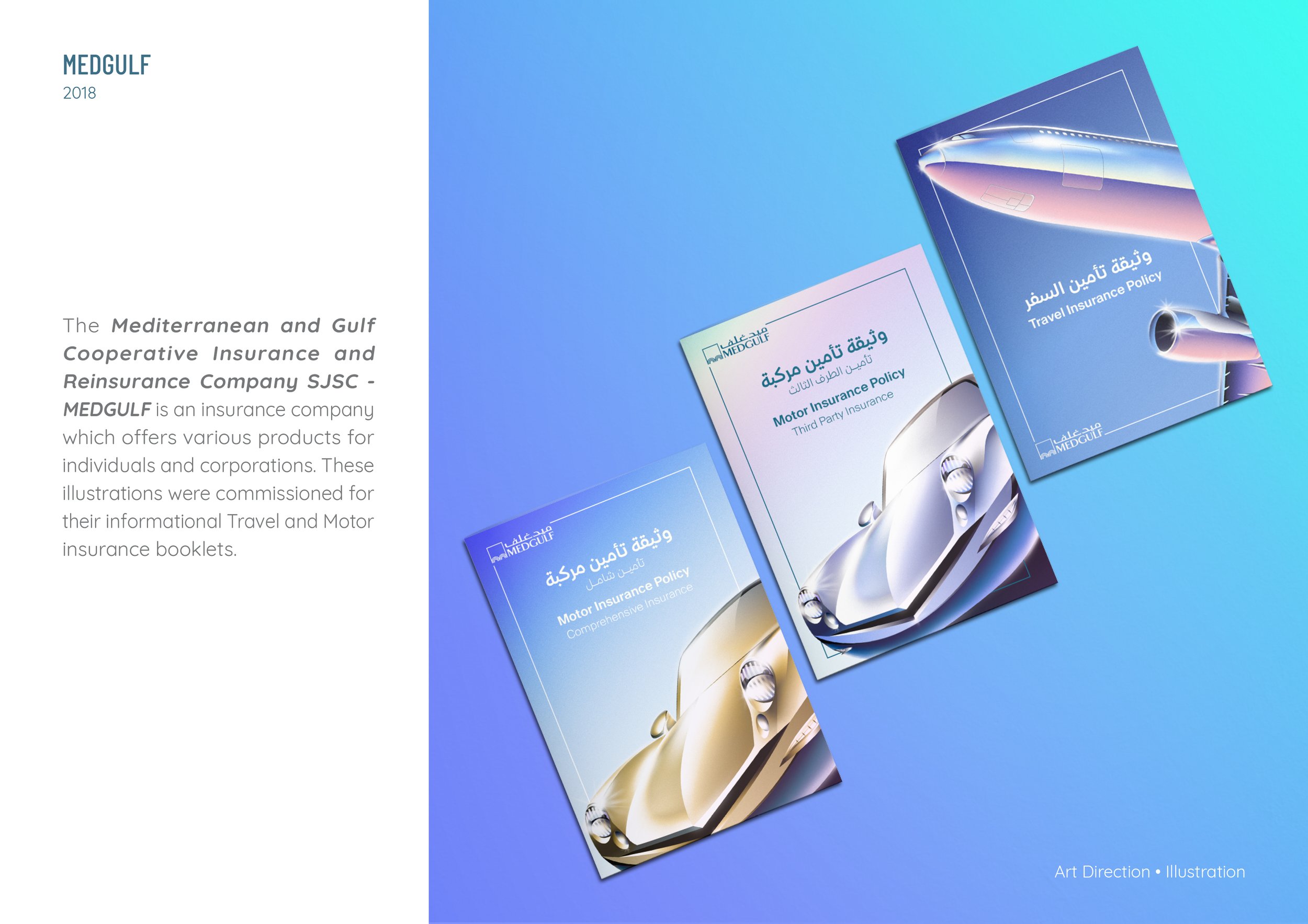 ObadahAljefri_Design_SimplePortfolio_3.21.202555.jpg
